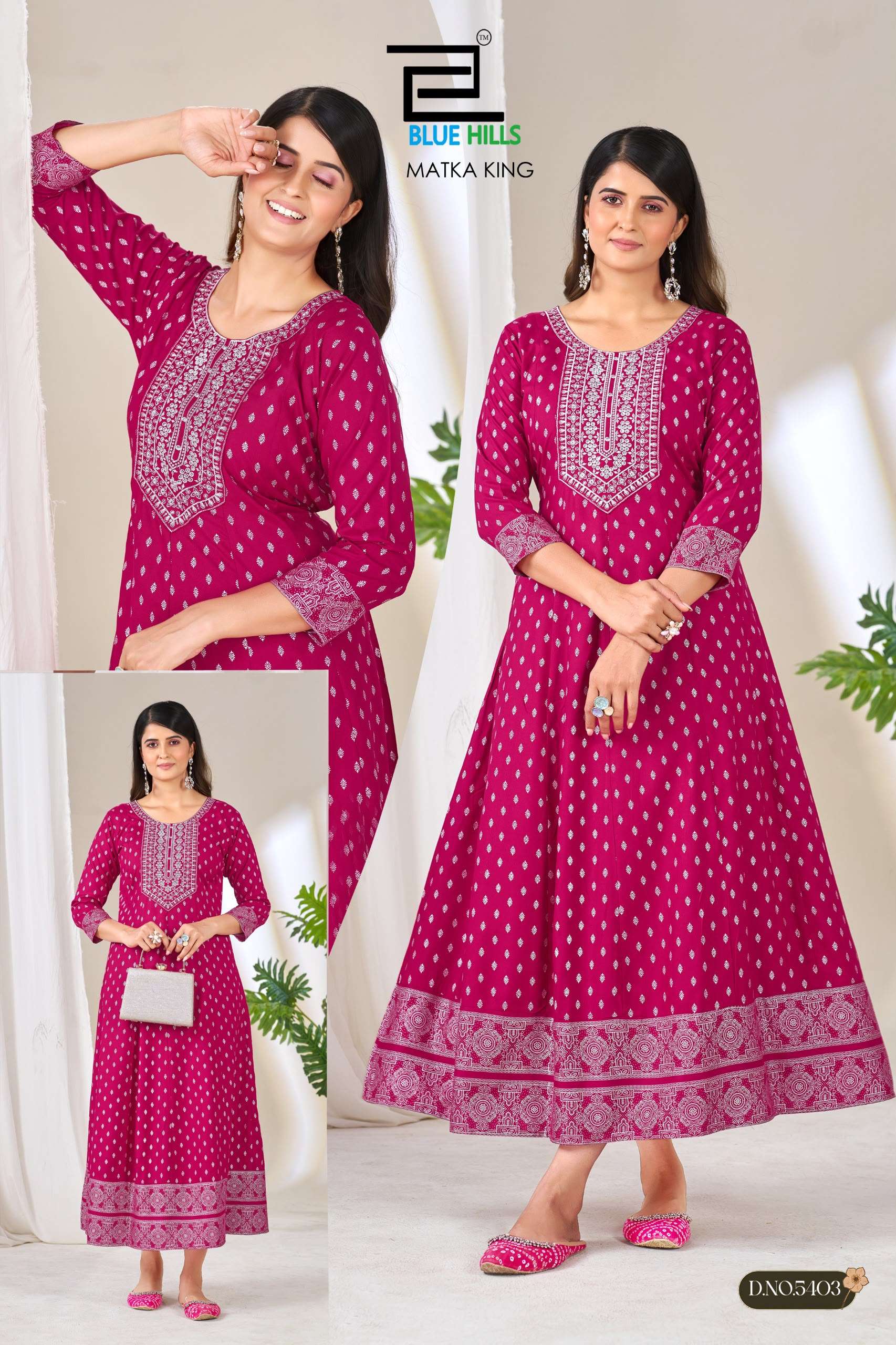 BLUE HILLS MATKA KING RAYON FANCY WORKS ANARKALI STYLE GOWN 
