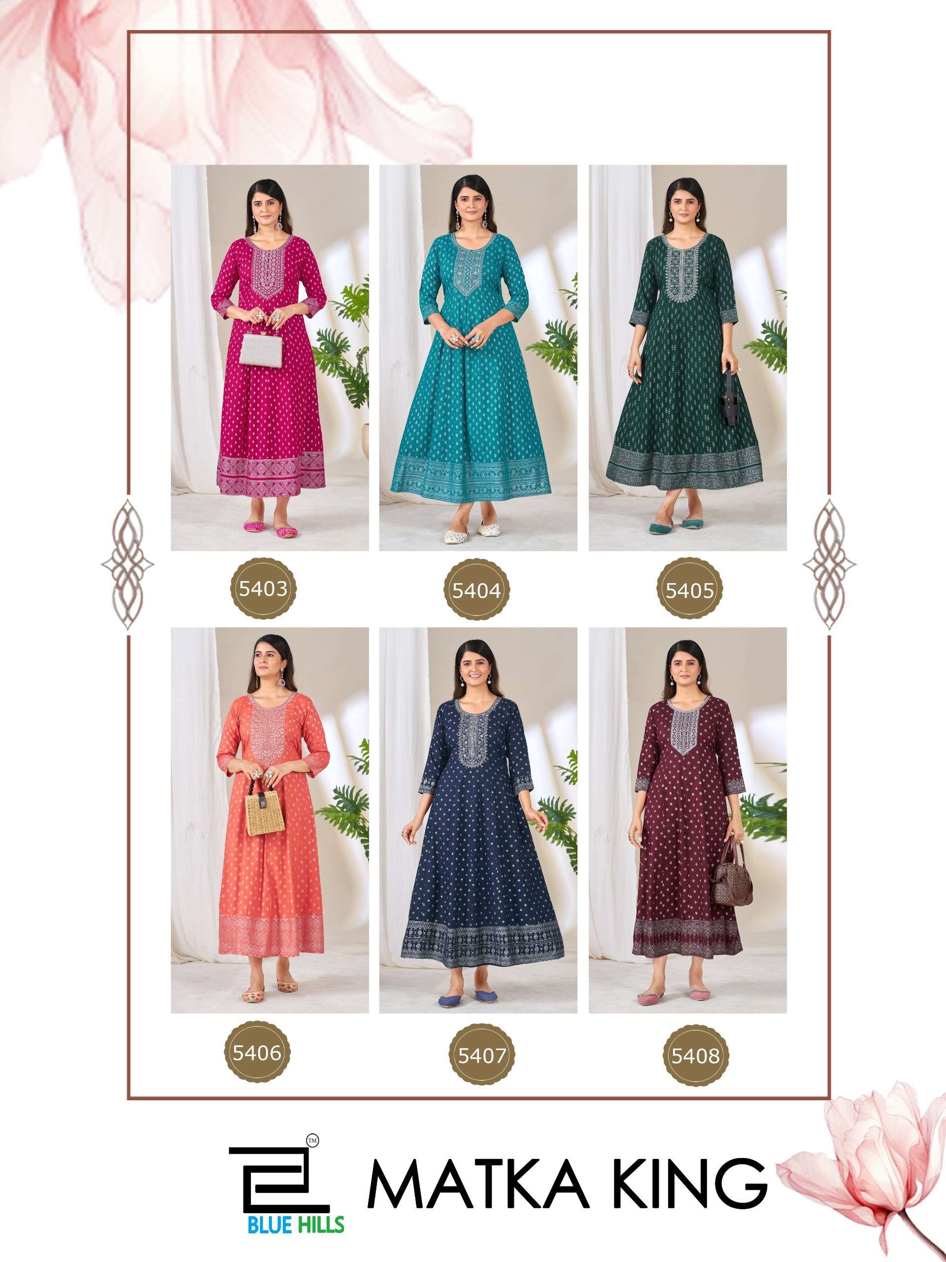 BLUE HILLS MATKA KING RAYON FANCY WORKS ANARKALI STYLE GOWN 