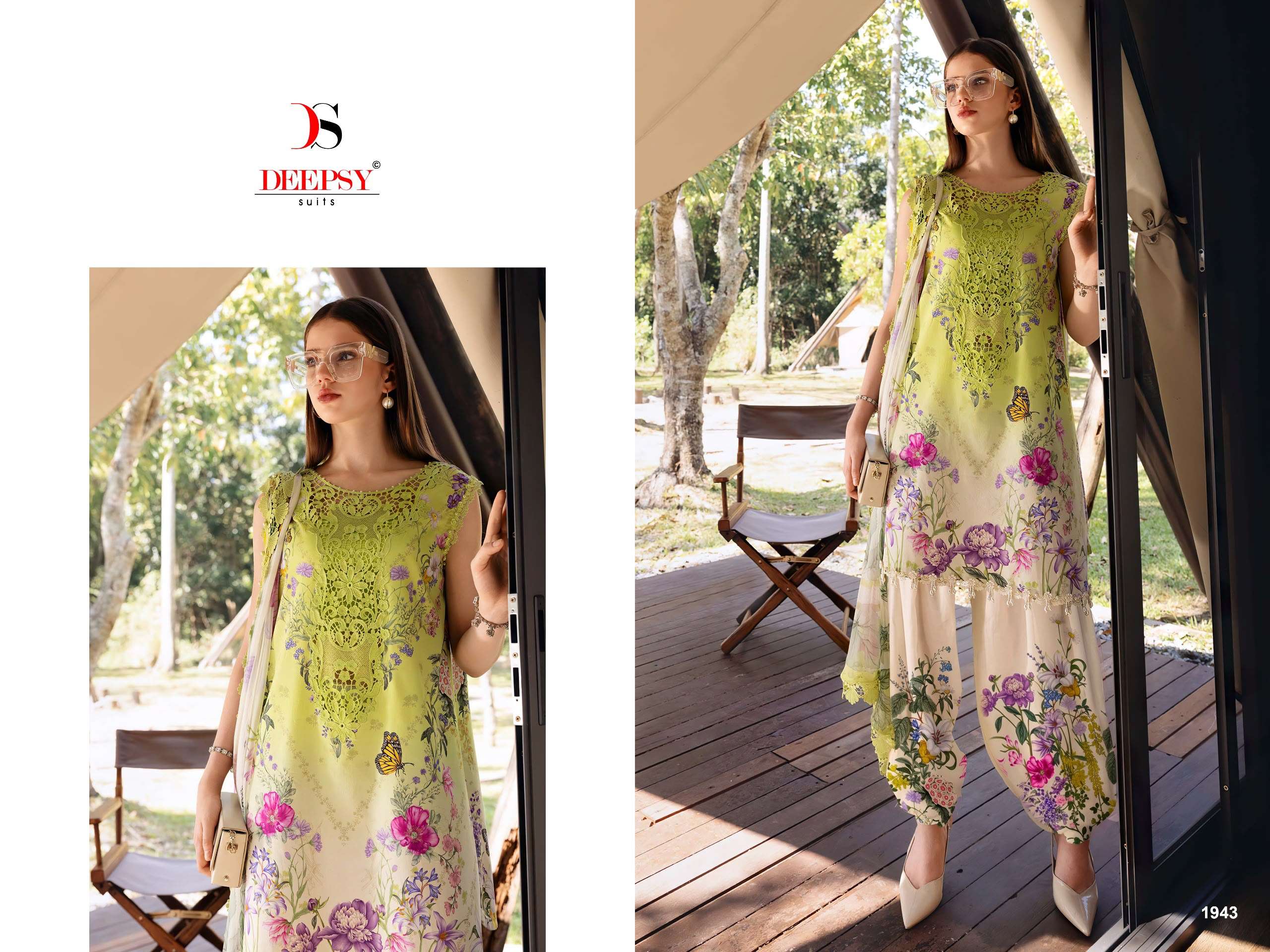 DEEPSY SUITS MARIA B M PRINT VOL 6 NX COTTON PATCH EMBROIDERY WORK SALWAR KAMEEZ 