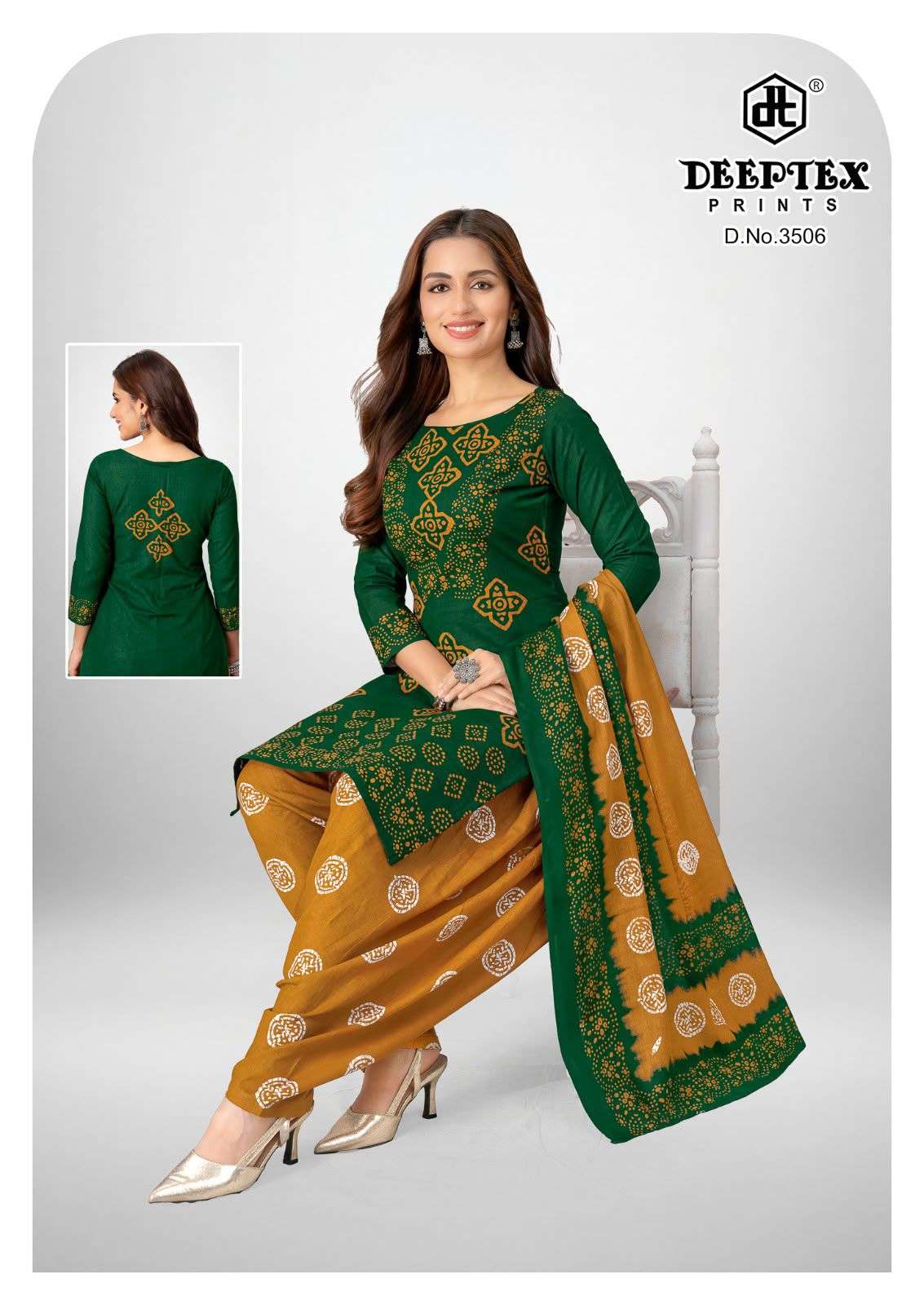 DEEPTEX PRINTS BATIK PLUS VOL 35 COTTON PRINTED PATIYALA SALWAR SUIT