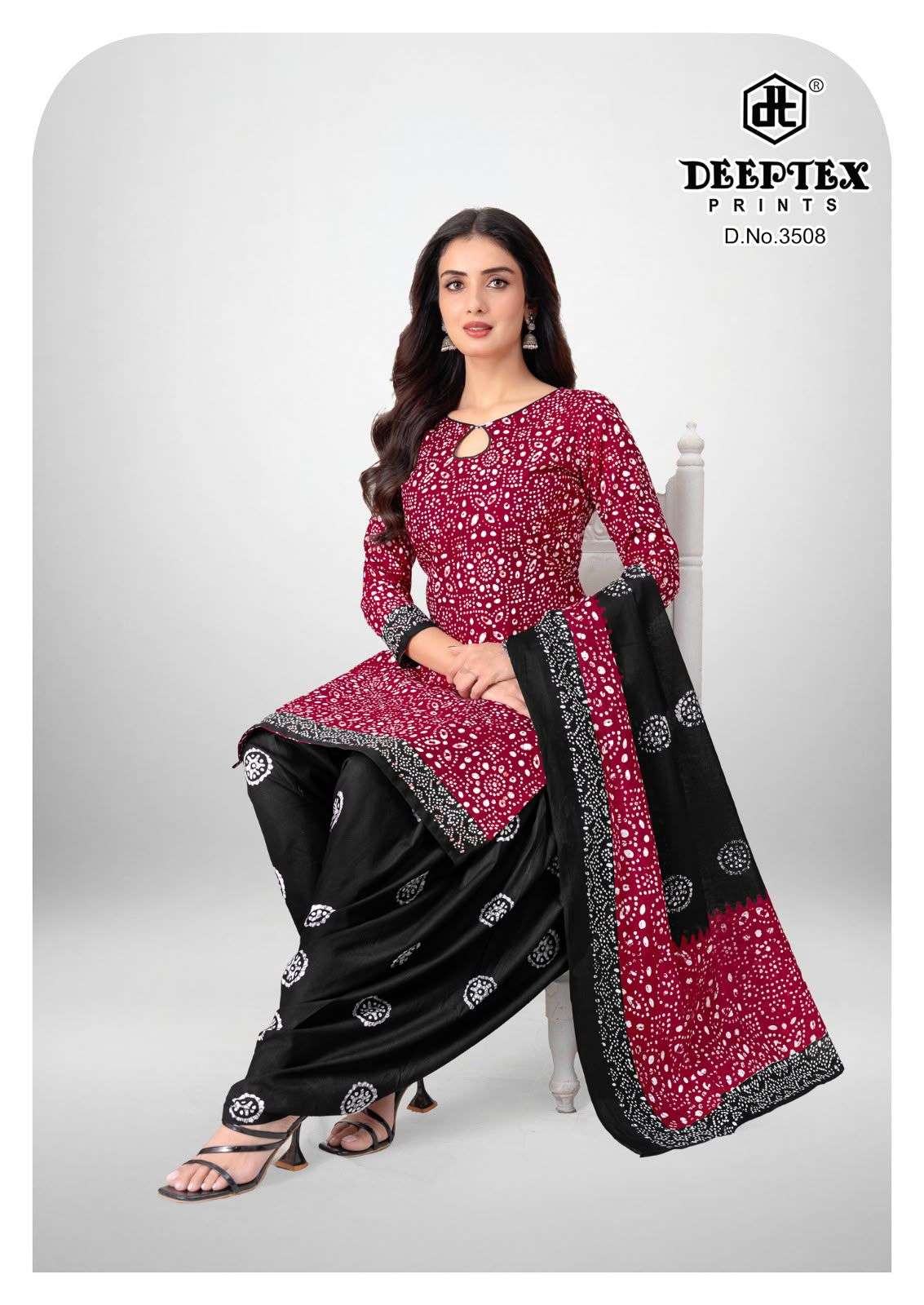 DEEPTEX PRINTS BATIK PLUS VOL 35 COTTON PRINTED PATIYALA SALWAR SUIT