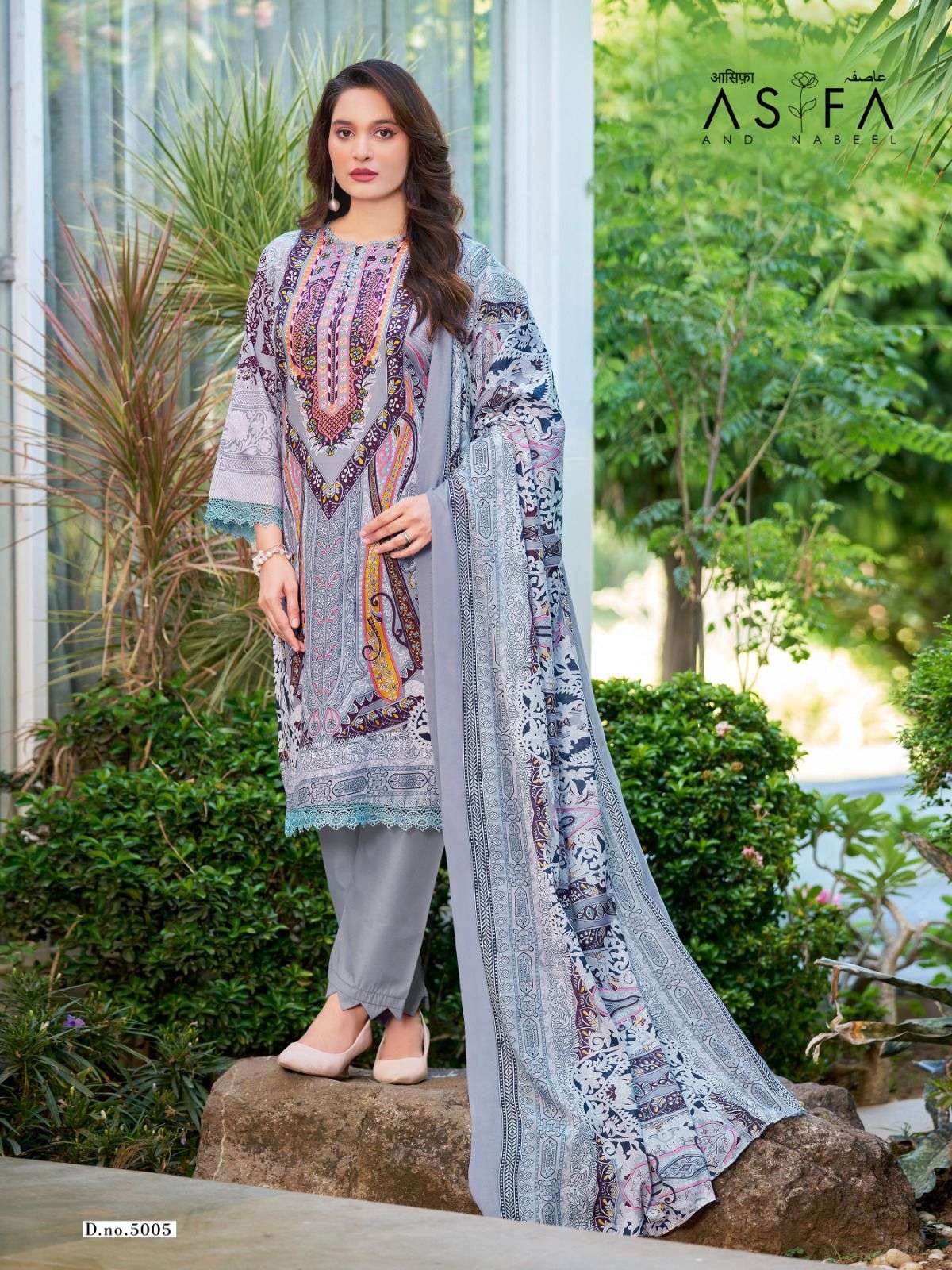 FALAK INTERNATIONAL ASIFA AND NABEEL VOL 5 COTTON DIGITAL PRINTS SALWAR SUIT
