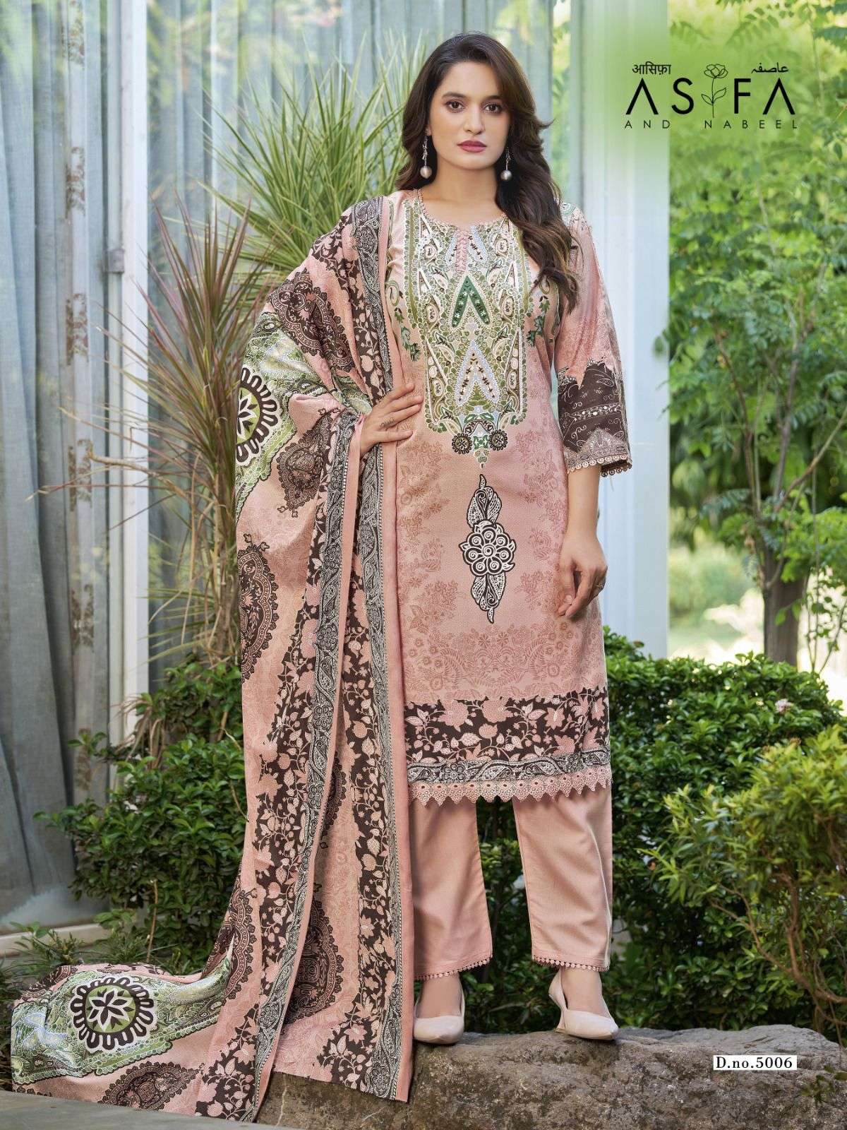 FALAK INTERNATIONAL ASIFA AND NABEEL VOL 5 COTTON DIGITAL PRINTS SALWAR SUIT
