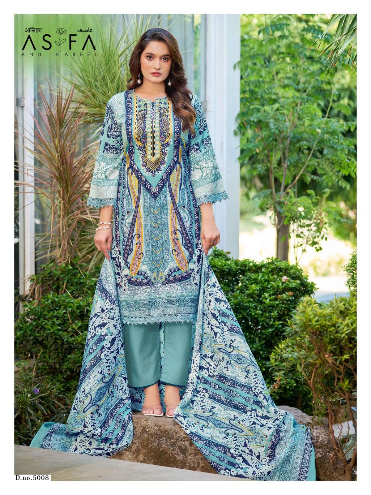 FALAK INTERNATIONAL ASIFA AND NABEEL VOL 5 COTTON DIGITAL PRINTS SALWAR SUIT