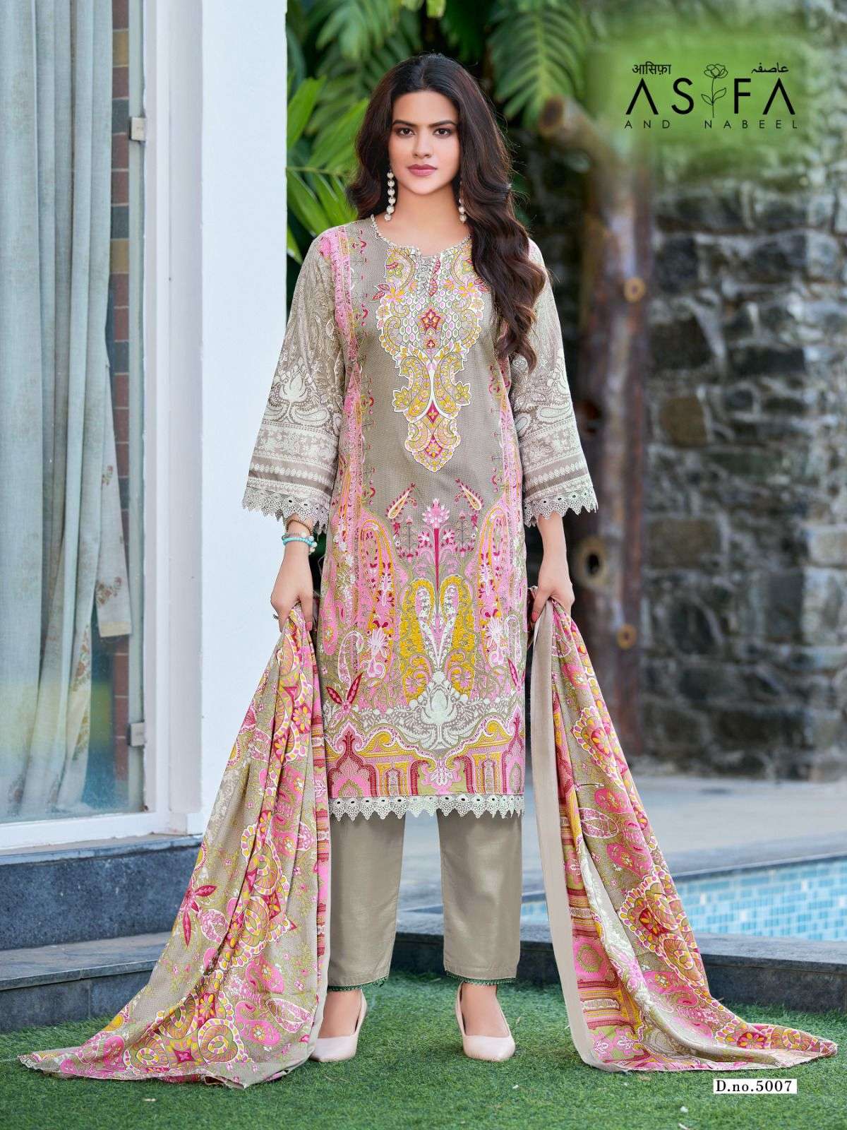FALAK INTERNATIONAL ASIFA AND NABEEL VOL 5 COTTON DIGITAL PRINTS SALWAR SUIT