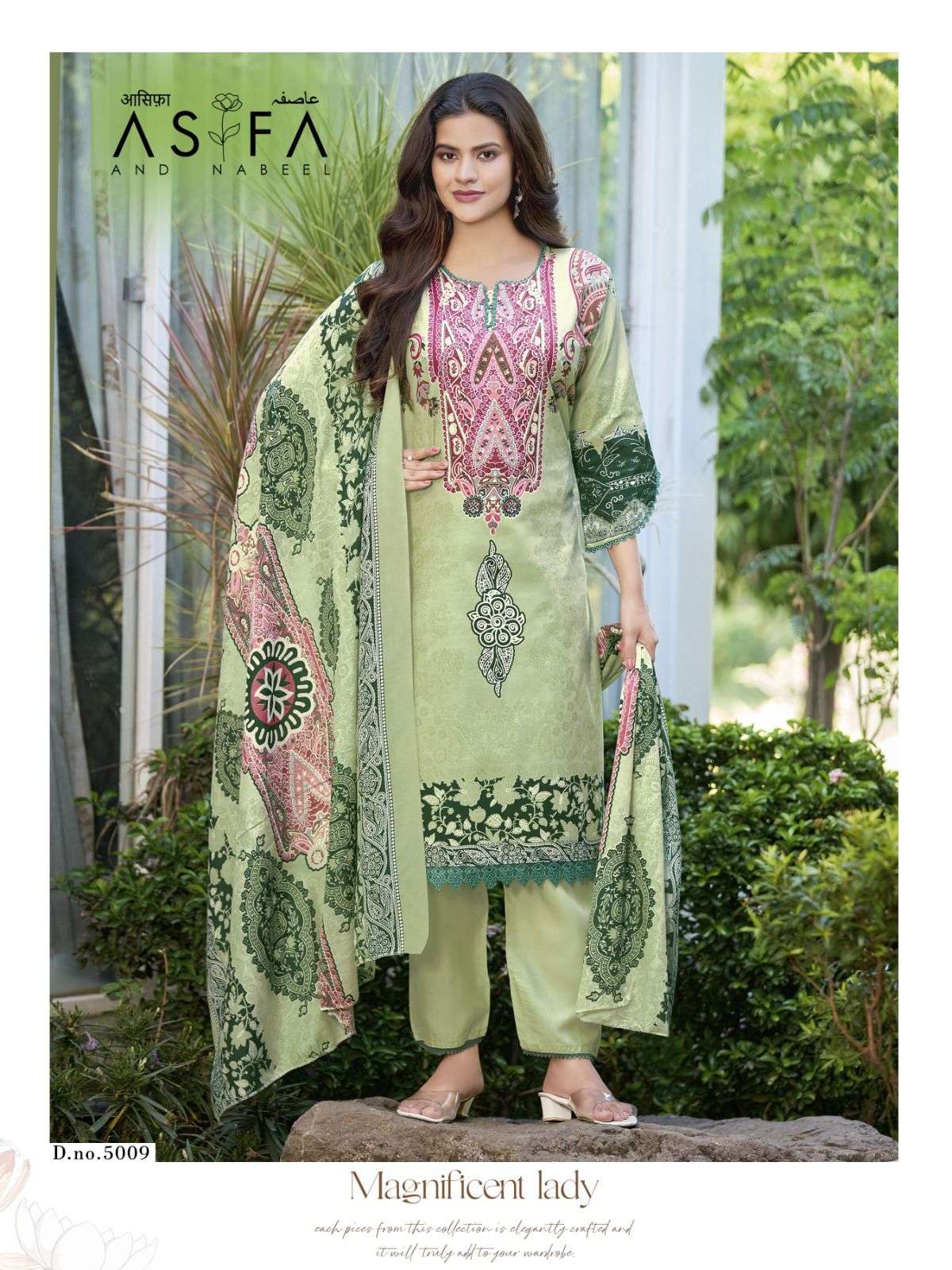 FALAK INTERNATIONAL ASIFA AND NABEEL VOL 5 COTTON DIGITAL PRINTS SALWAR SUIT
