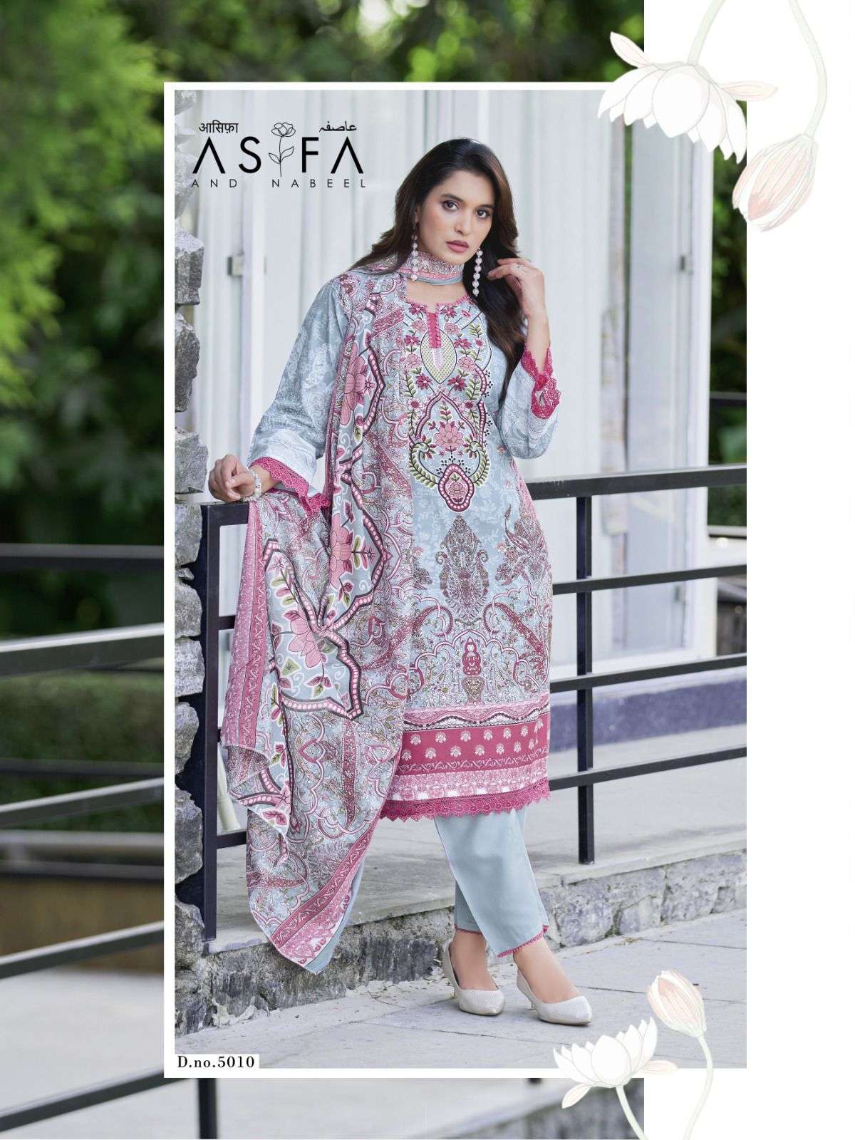 FALAK INTERNATIONAL ASIFA AND NABEEL VOL 5 COTTON DIGITAL PRINTS SALWAR SUIT