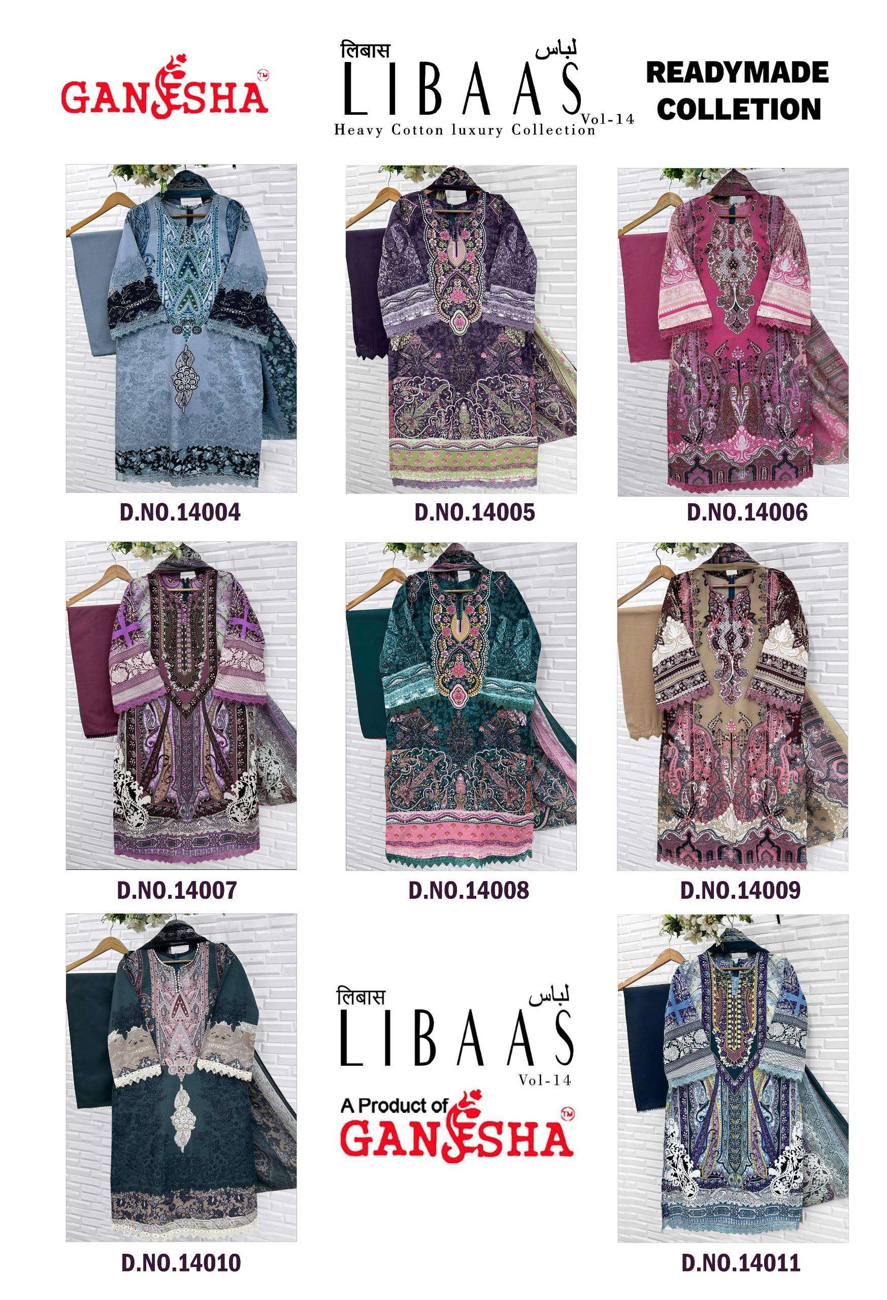 FALAK INTERNATIONAL LIBAAS VOL 14 READY MADE COLLECTION 