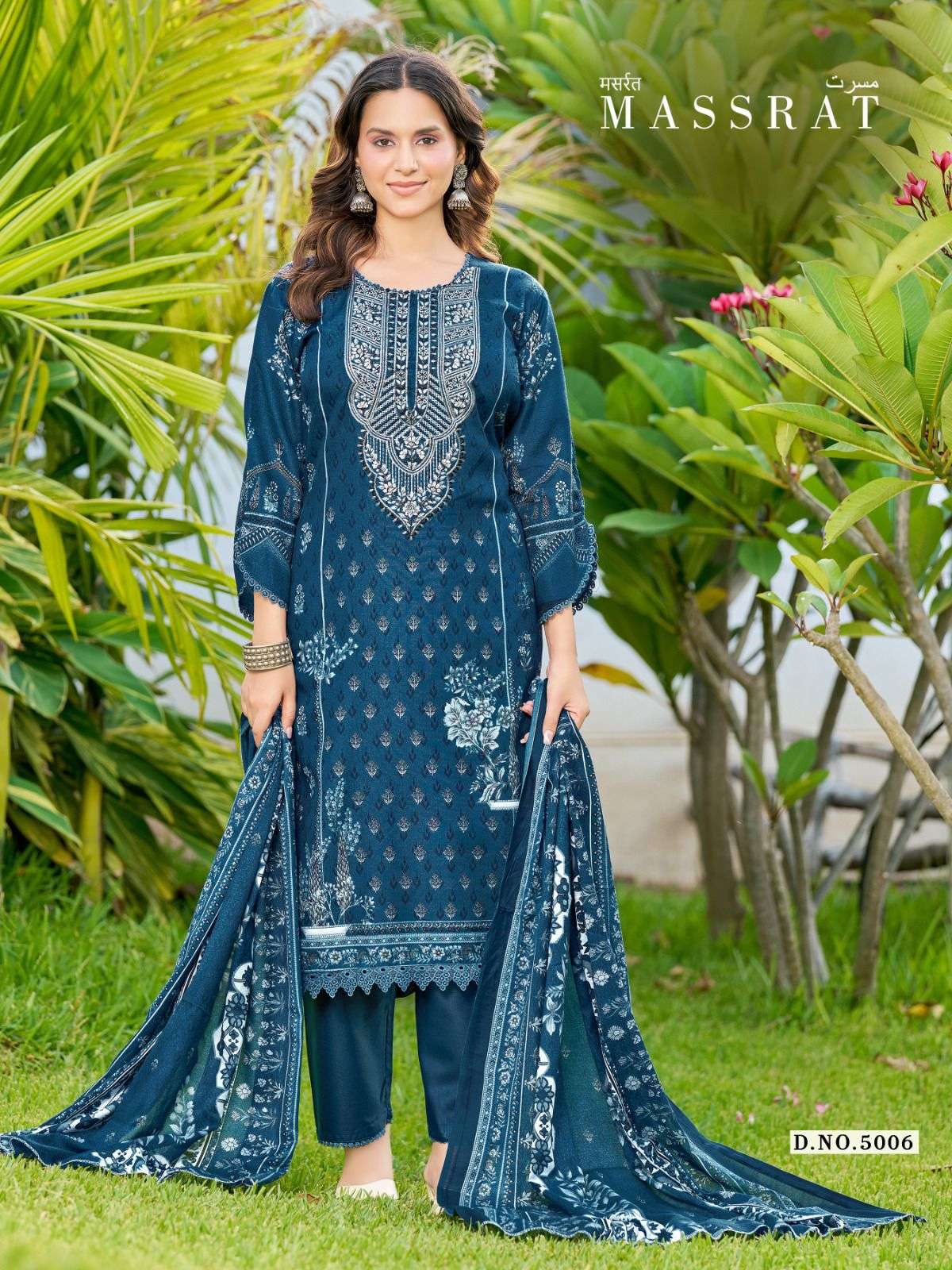 FALAK INTERNATIONAL MASSRAT VOL 5 COTTON DIGITAL PRINT SALWAR SUIT