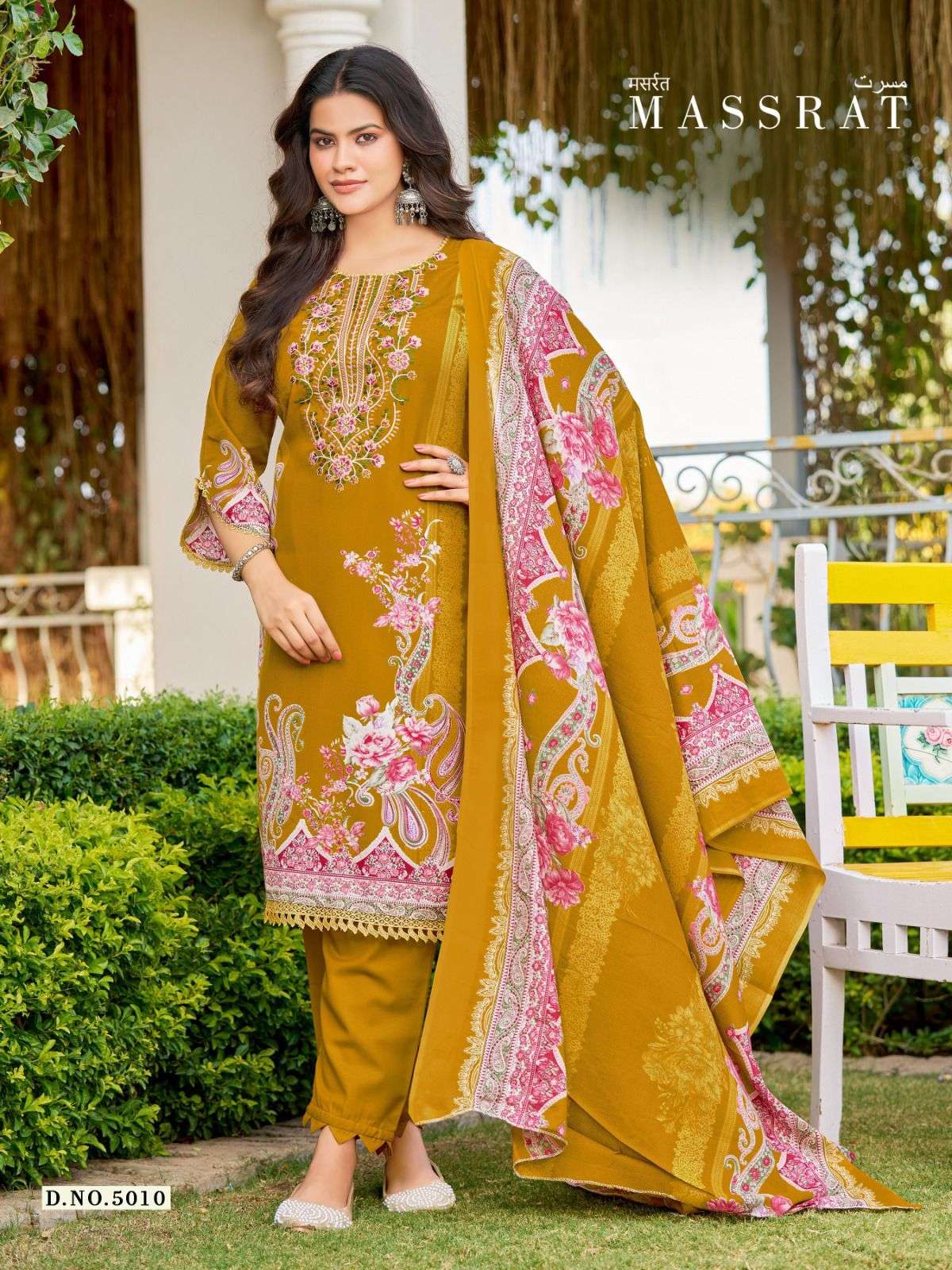 FALAK INTERNATIONAL MASSRAT VOL 5 COTTON DIGITAL PRINT SALWAR SUIT