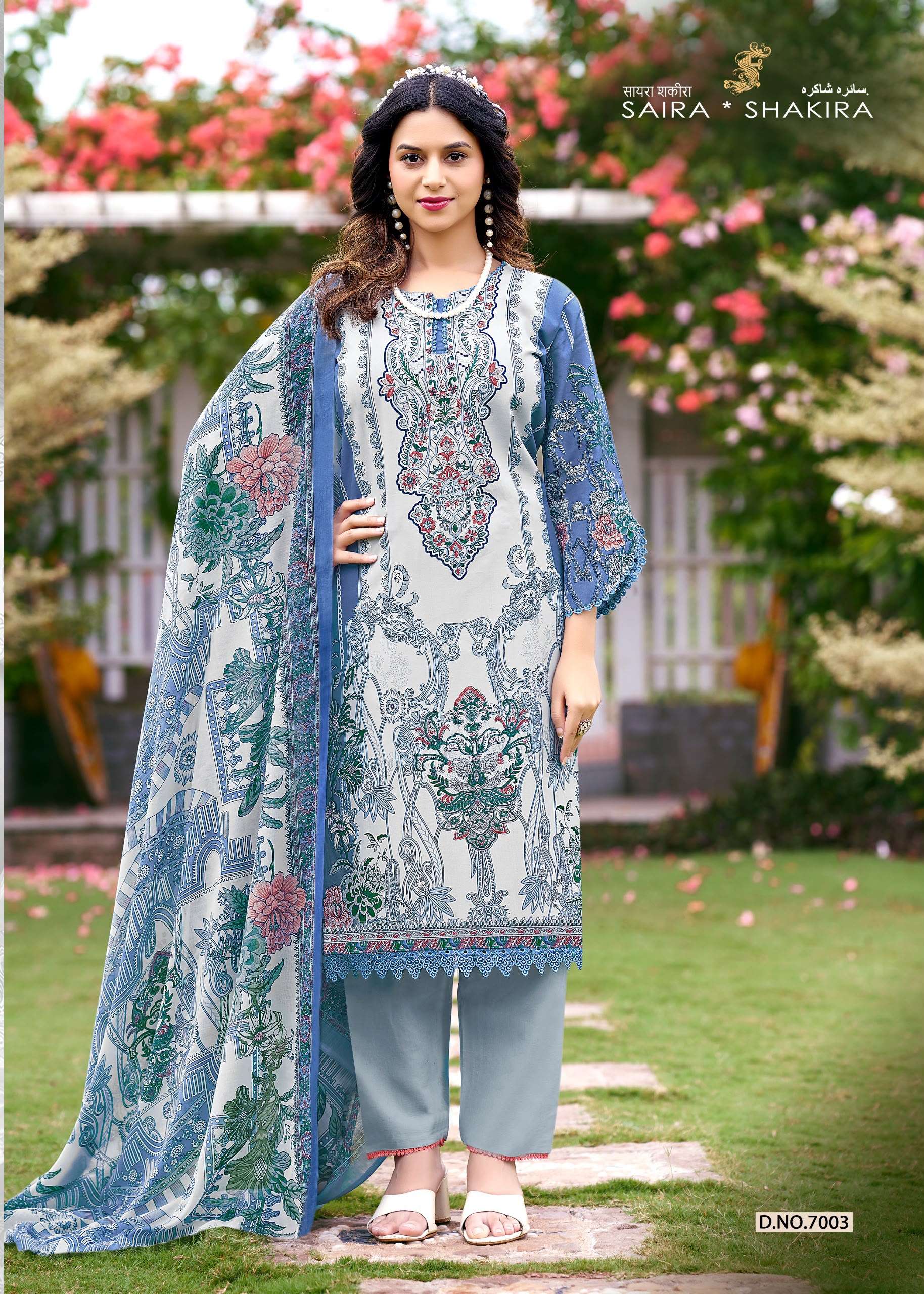 FALAK INTERNATIONAL SAIRA SHAKIRA VOL 7 COTTON DIGITAL PRINT SALWAR SUIT