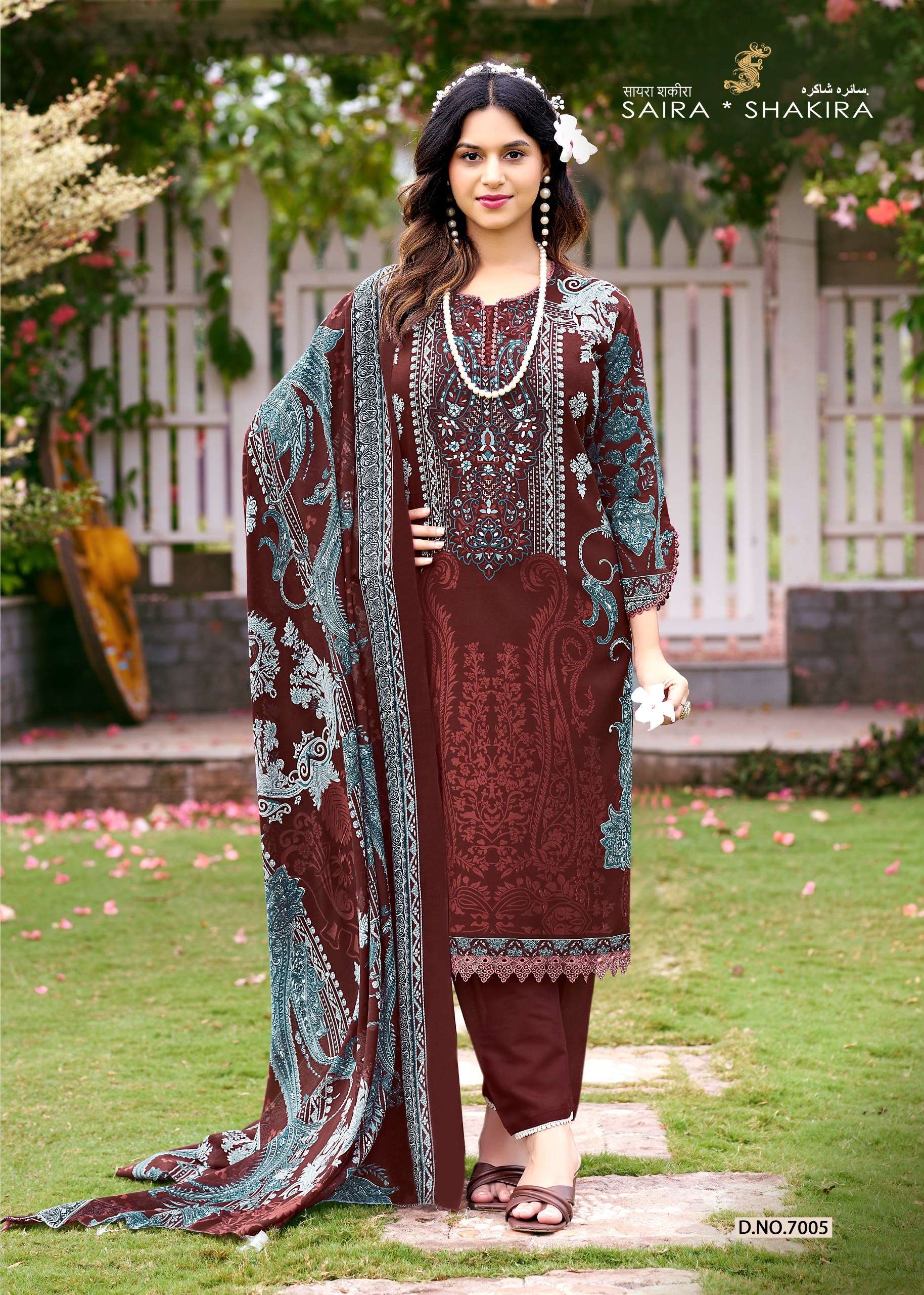 FALAK INTERNATIONAL SAIRA SHAKIRA VOL 7 COTTON DIGITAL PRINT SALWAR SUIT