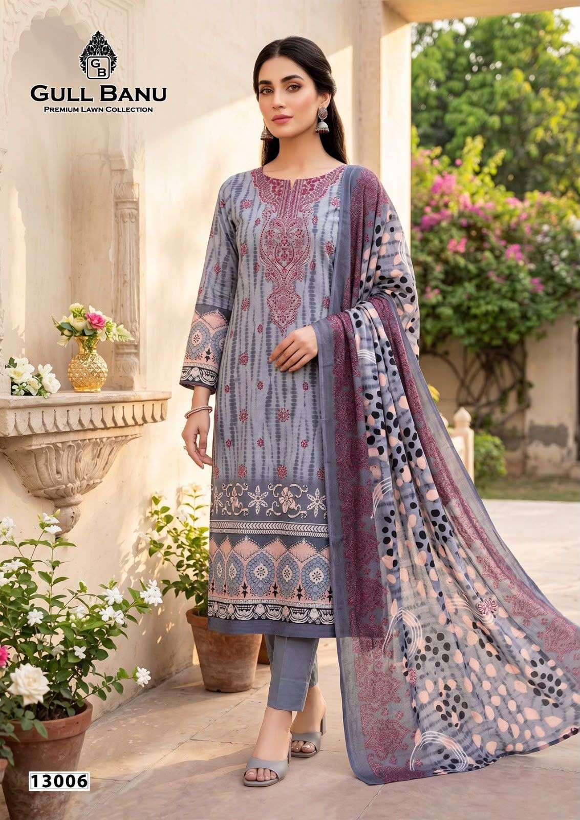 GULL AAHMED GULL BANU VOL 13 COTTON DIGITAL PRINT SALWAR SUIT