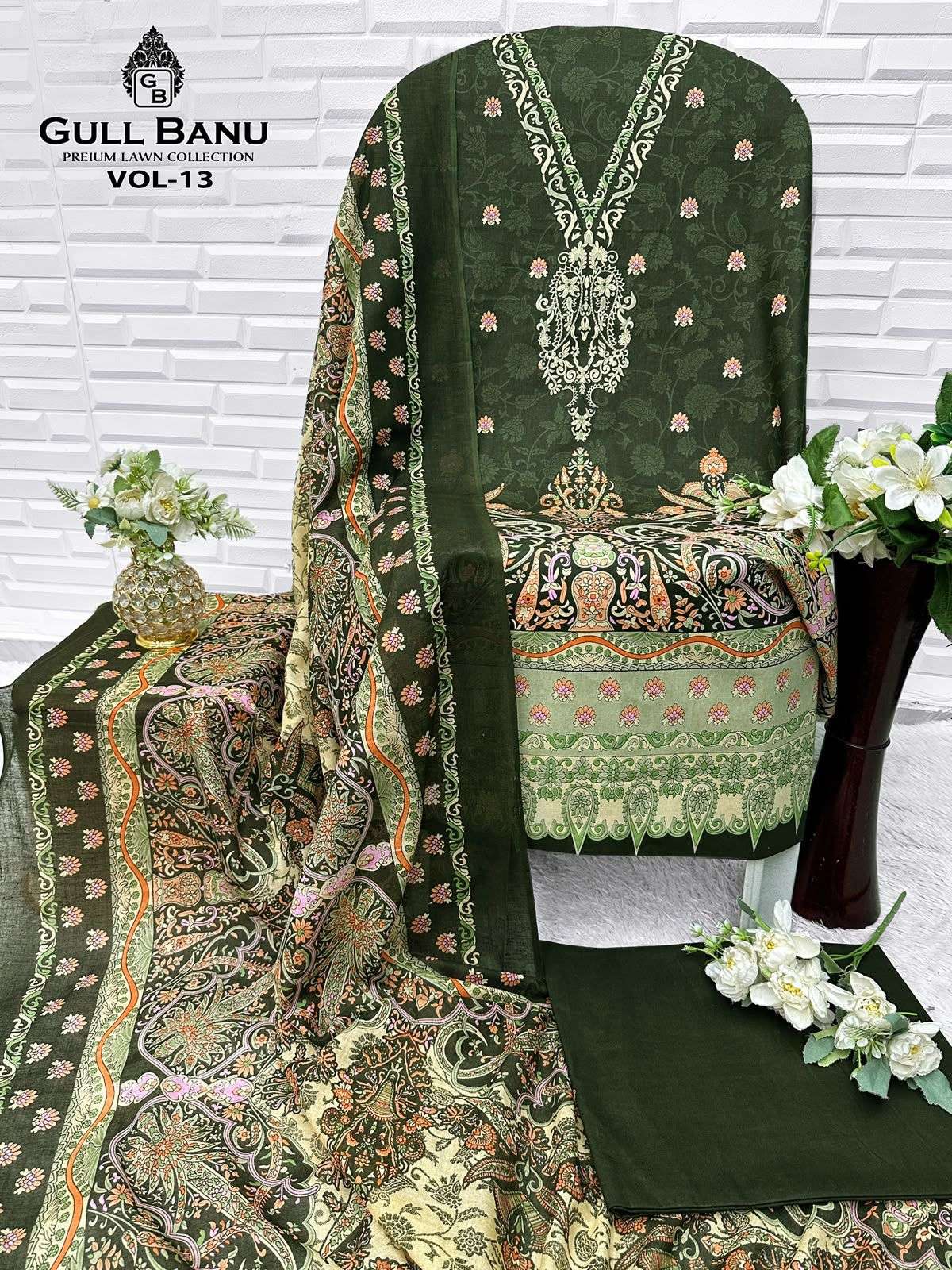 GULL AAHMED GULL BANU VOL 13 COTTON DIGITAL PRINT SALWAR SUIT