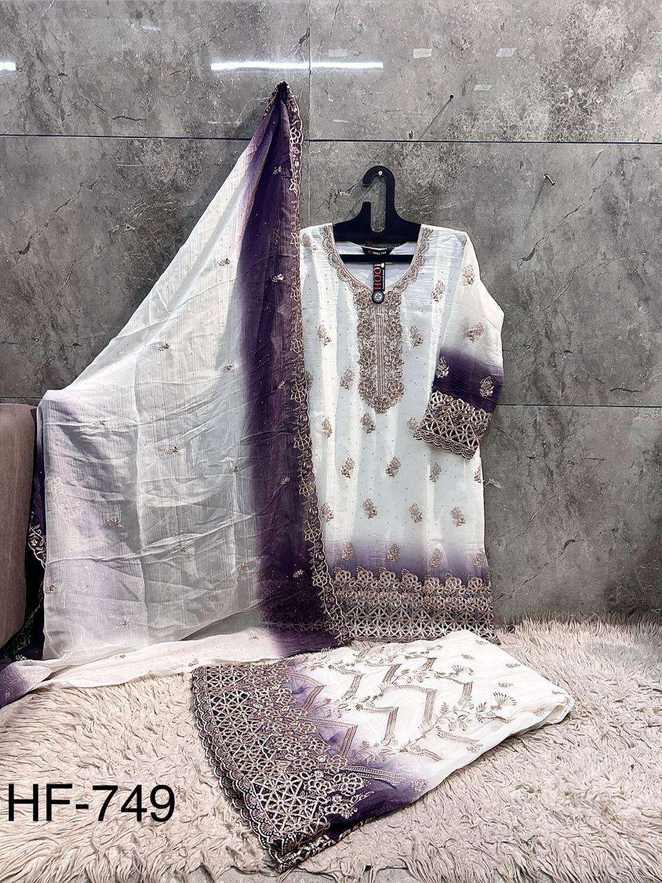 HOOR TEX HF 749 SHADED SILK FABRIC BEAUTIFUL DESIGNER READY MADE SUIT