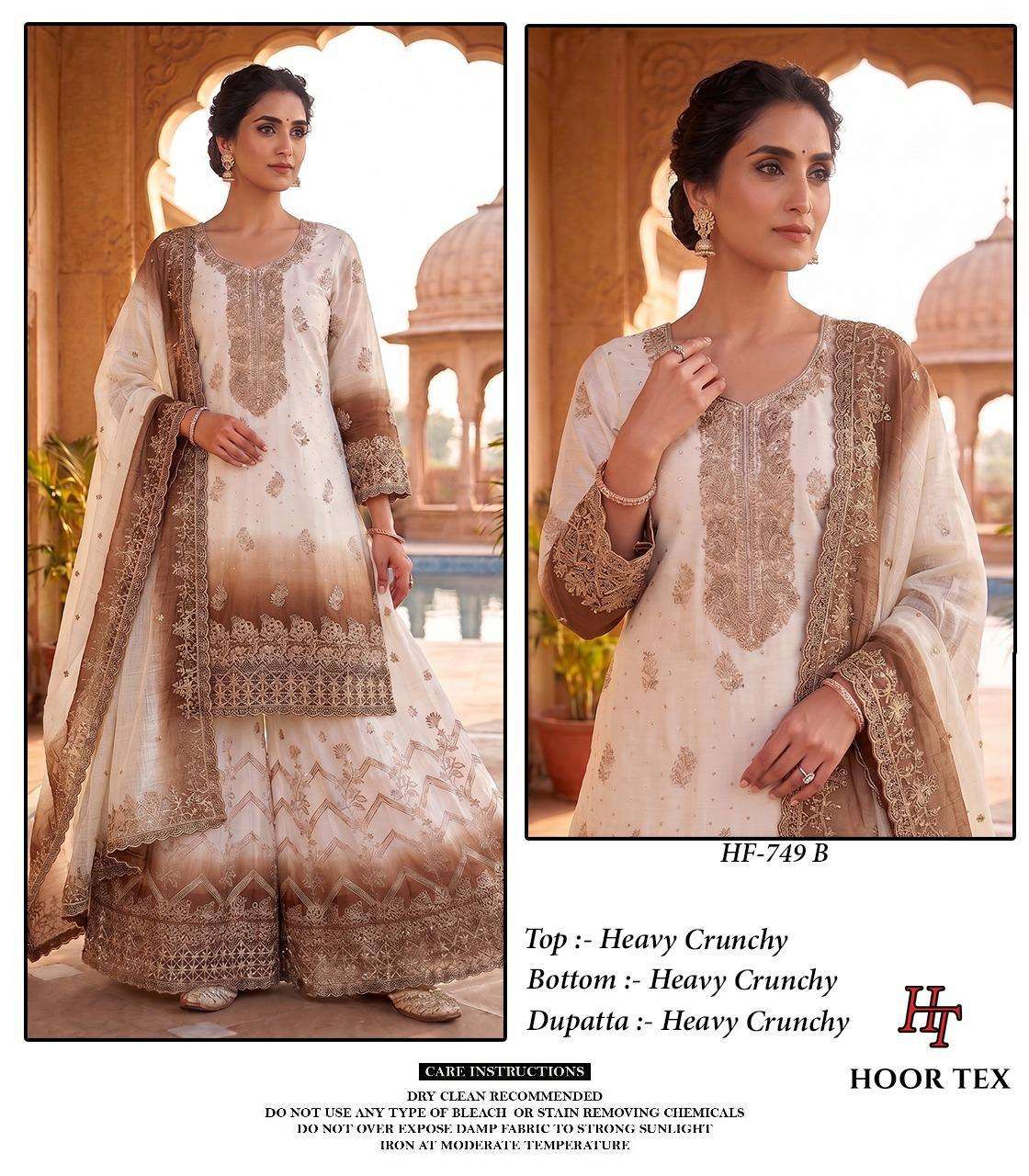 HOOR TEX HF 749 SHADED SILK FABRIC BEAUTIFUL DESIGNER READY MADE SUIT