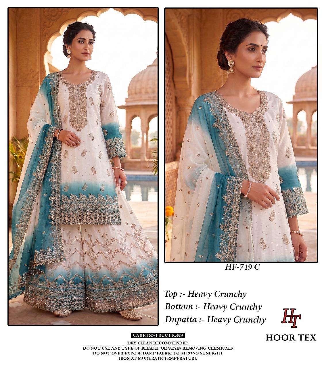 HOOR TEX HF 749 SHADED SILK FABRIC BEAUTIFUL DESIGNER READY MADE SUIT