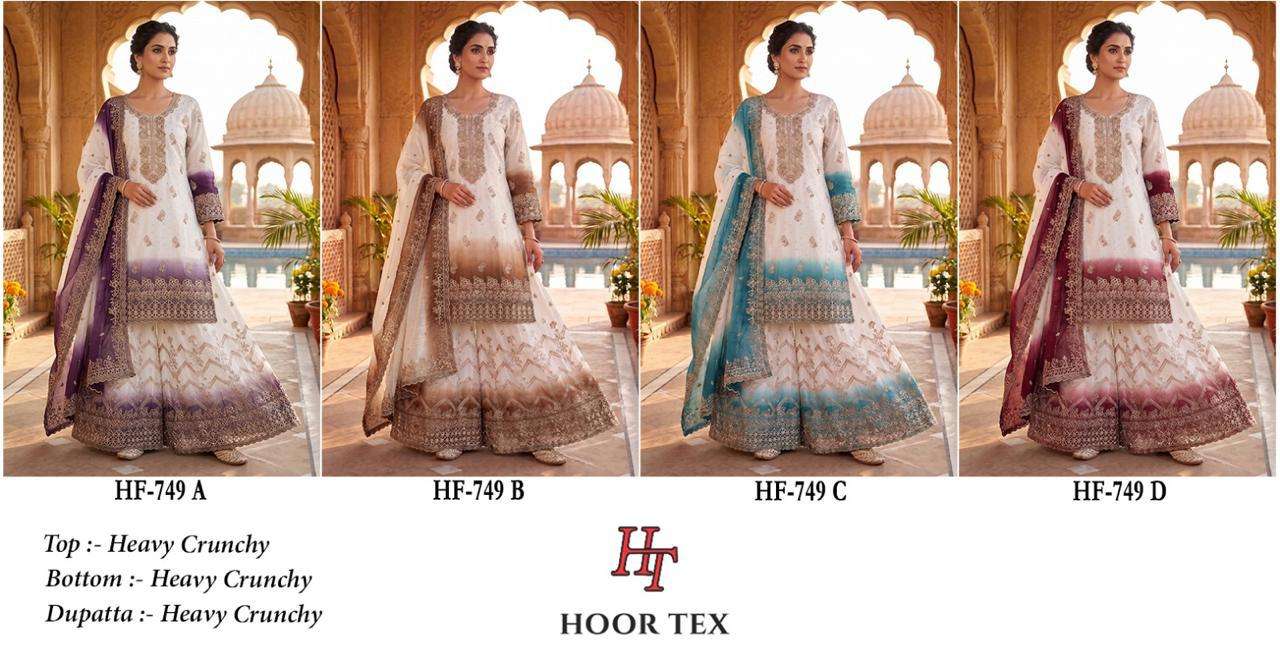 HOOR TEX HF 749 SHADED SILK FABRIC BEAUTIFUL DESIGNER READY MADE SUIT
