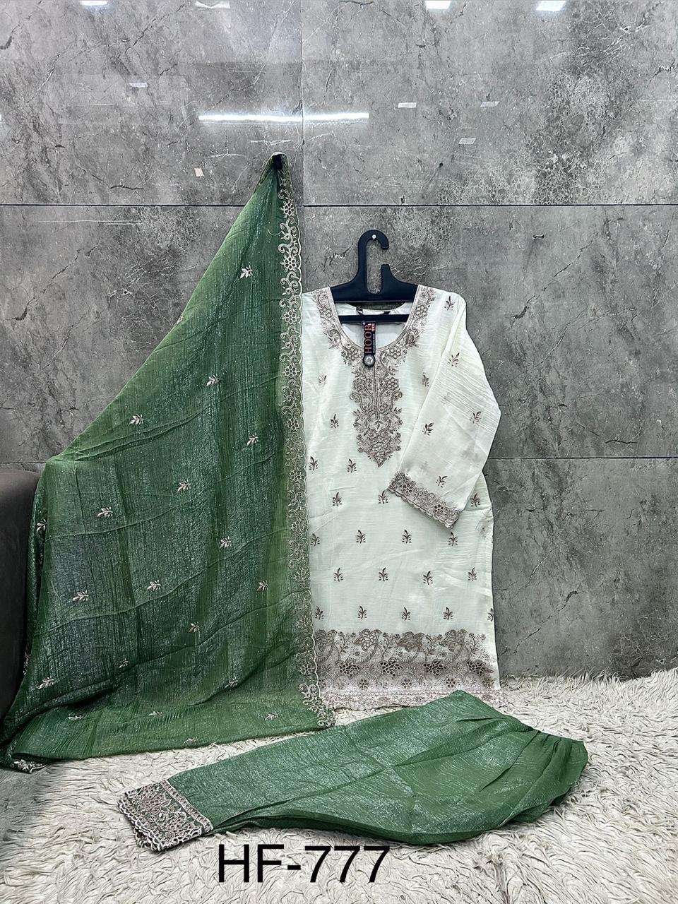 HOOR TEX HF 777 SILK DESIGNER WORK READY MADE PAKISTANI SUIT