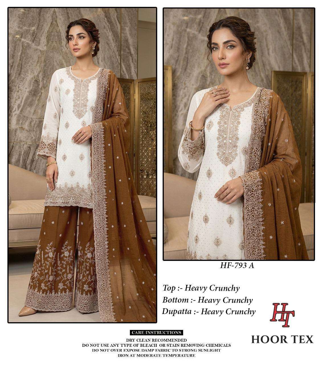 HOOR TEX HF 793 SILK HEAVY EMBROIDERD DESIGNER READY MADE PAKISTANI SUIT