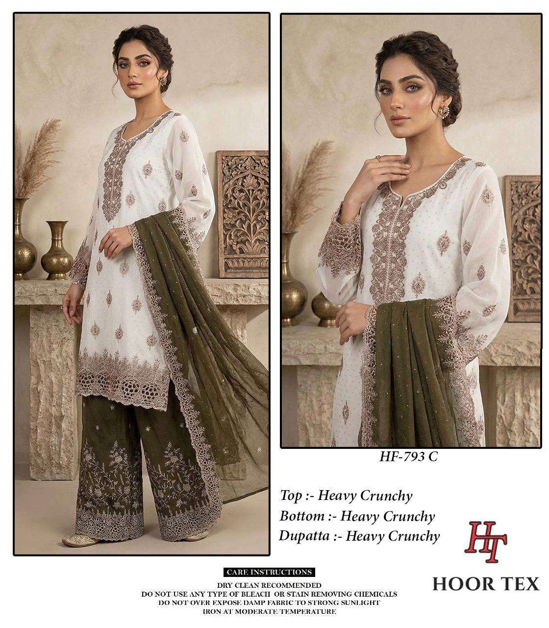 HOOR TEX HF 793 SILK HEAVY EMBROIDERD DESIGNER READY MADE PAKISTANI SUIT