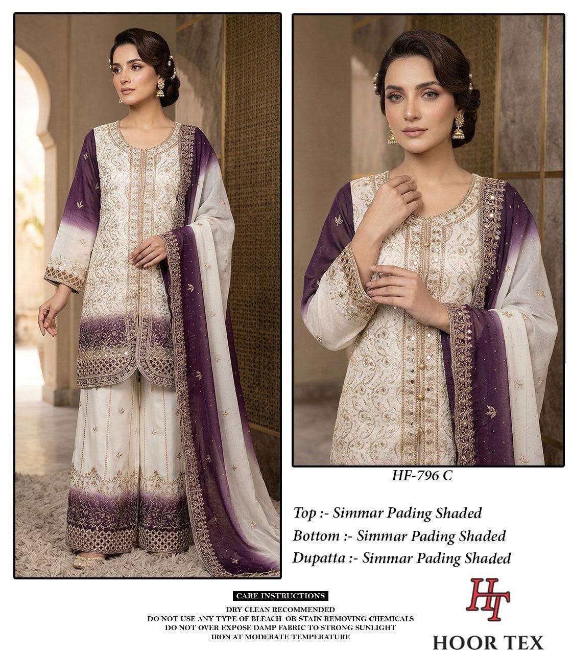 HOOR TEX HF 796 SIMER HEAVY EMBROIDERY DESIGNER READY MADE PAKISTANI SUIT