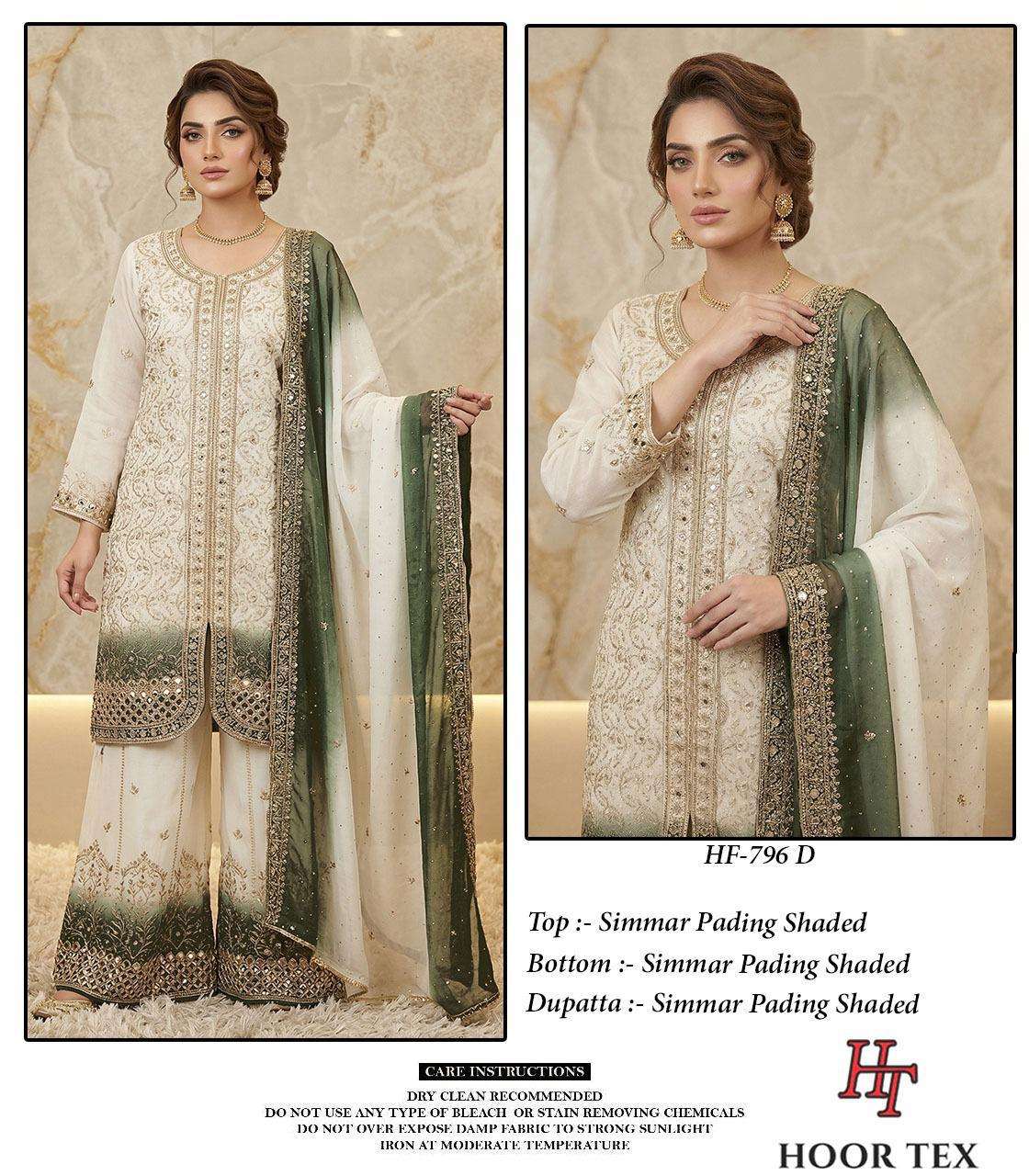 HOOR TEX HF 796 SIMER HEAVY EMBROIDERY DESIGNER READY MADE PAKISTANI SUIT