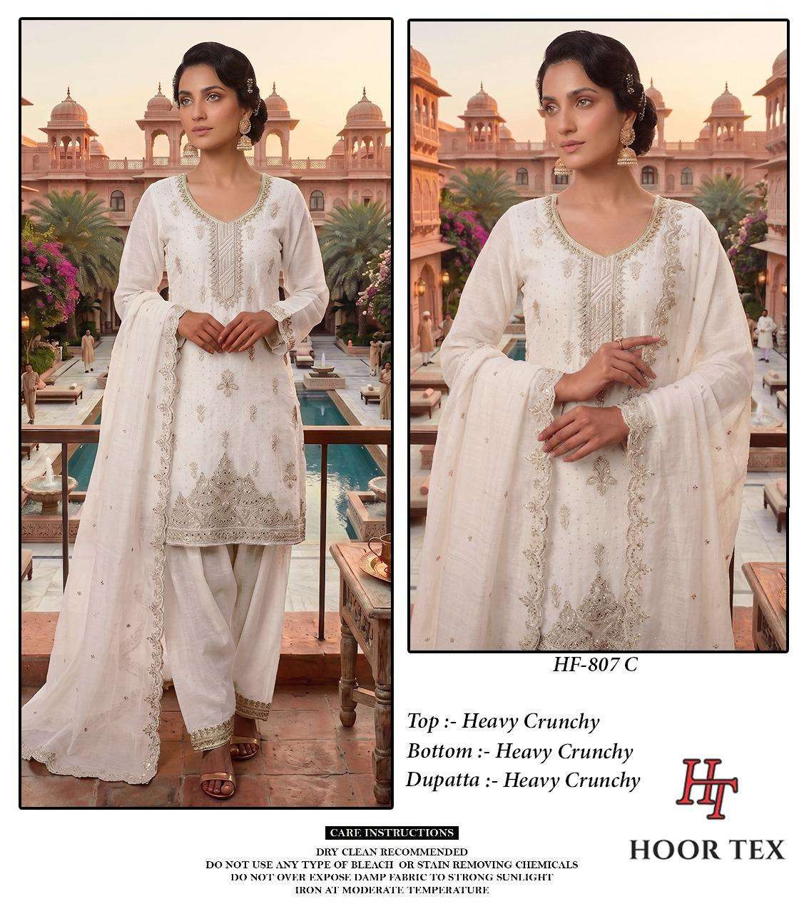 HOOR TEX HF 807 SILK EMBROIDERY DESIGNER WORK READY MADE PAKISTANI SUIT