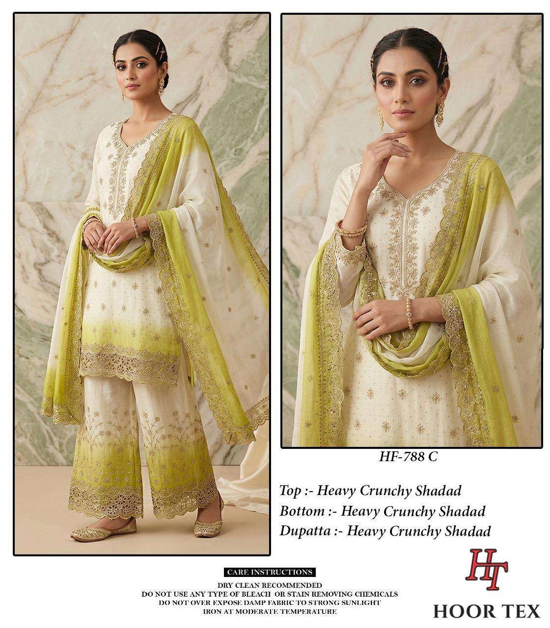 HOOR TEX HF 857 SHADED FABRIC BEAUTIFUL DESIGNER WORK READY MADE PAKISTANI SUIT