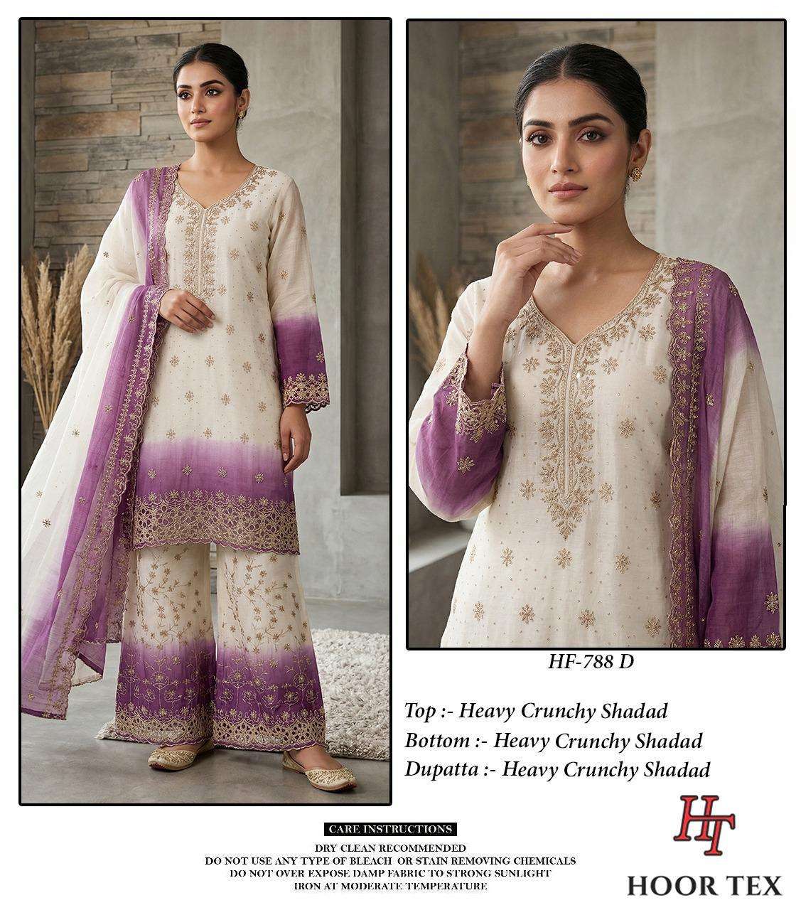HOOR TEX HF 857 SHADED FABRIC BEAUTIFUL DESIGNER WORK READY MADE PAKISTANI SUIT