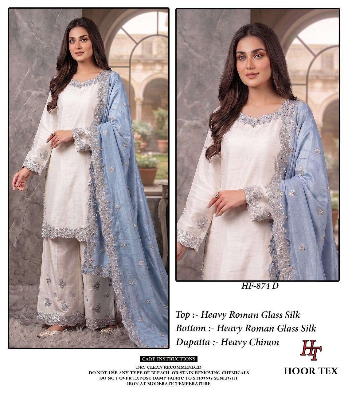 HOOR TEX HF 874 SILK EMBROIDERED DESIGNER READY MADE PAKISTANI SUIT
