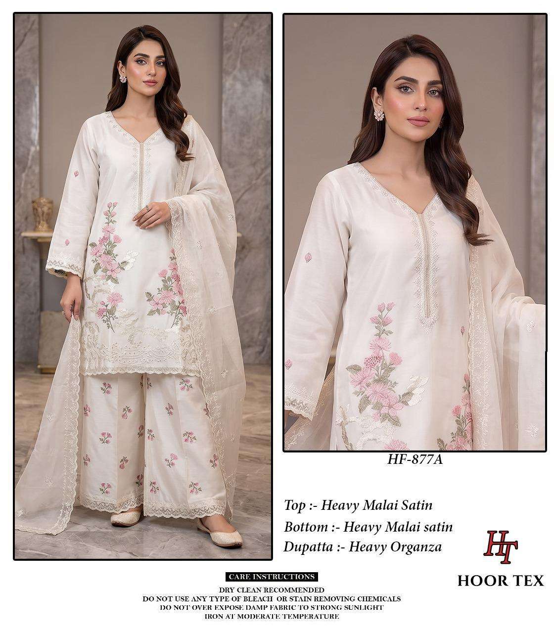 HOOR TEX HF 877 SATIN DIGITAL PRINT WITH DESIGNER WORK READY MADE PAKISTANI SUIT