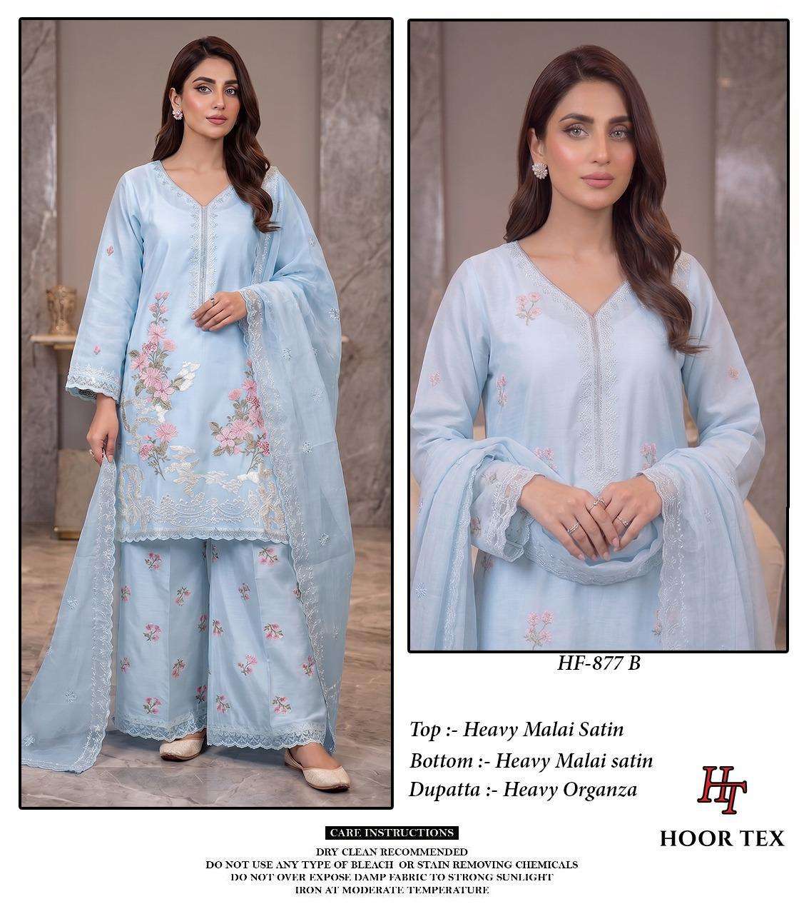 HOOR TEX HF 877 SATIN DIGITAL PRINT WITH DESIGNER WORK READY MADE PAKISTANI SUIT