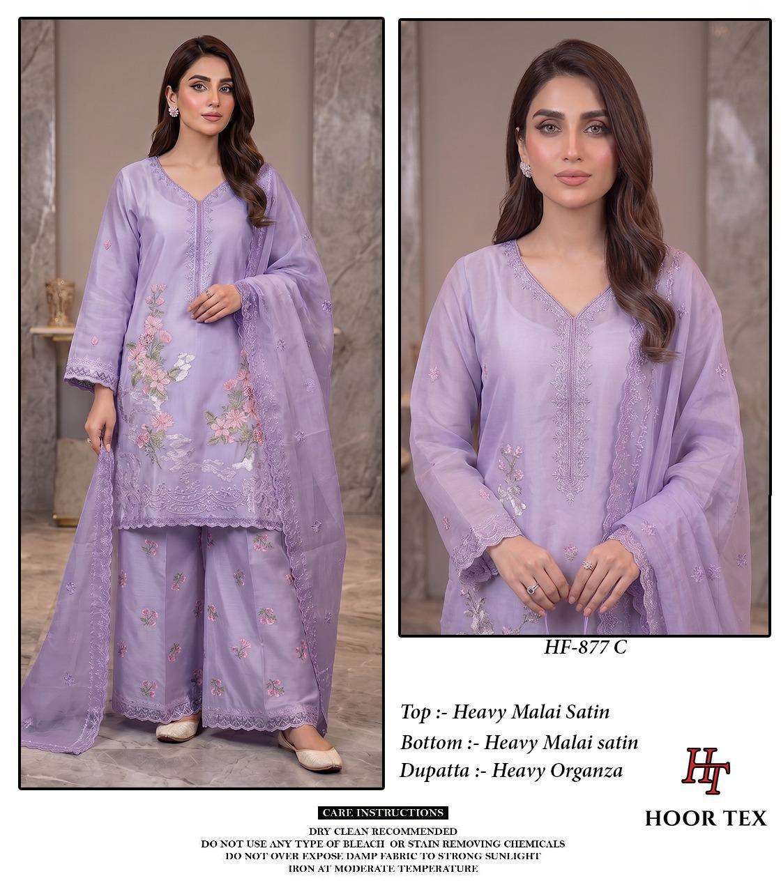 HOOR TEX HF 877 SATIN DIGITAL PRINT WITH DESIGNER WORK READY MADE PAKISTANI SUIT