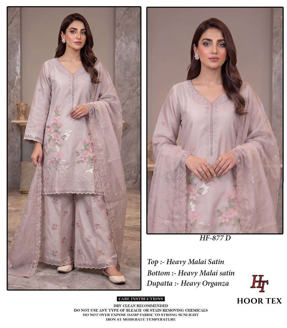 HOOR TEX HF 877 SATIN DIGITAL PRINT WITH DESIGNER WORK READY MADE PAKISTANI SUIT