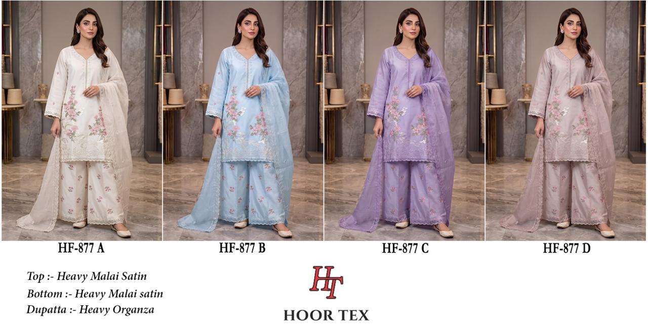 HOOR TEX HF 877 SATIN DIGITAL PRINT WITH DESIGNER WORK READY MADE PAKISTANI SUIT