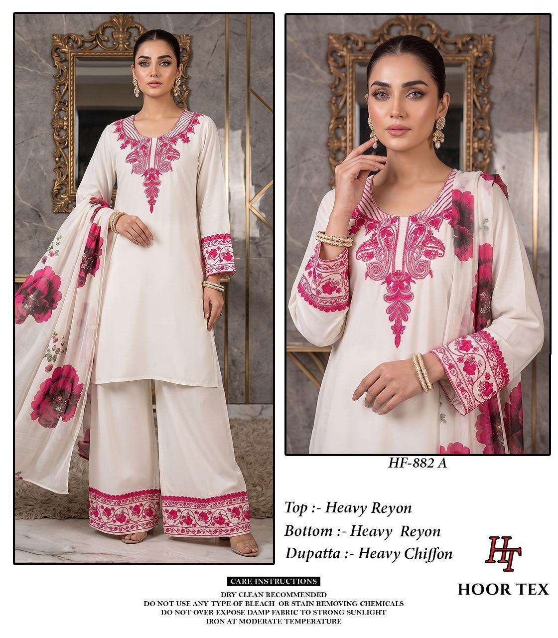 HOOR TEX HF 882 RAYON FANCY EMBROIDERY WORK READY MADE PAKISTANI SUIT