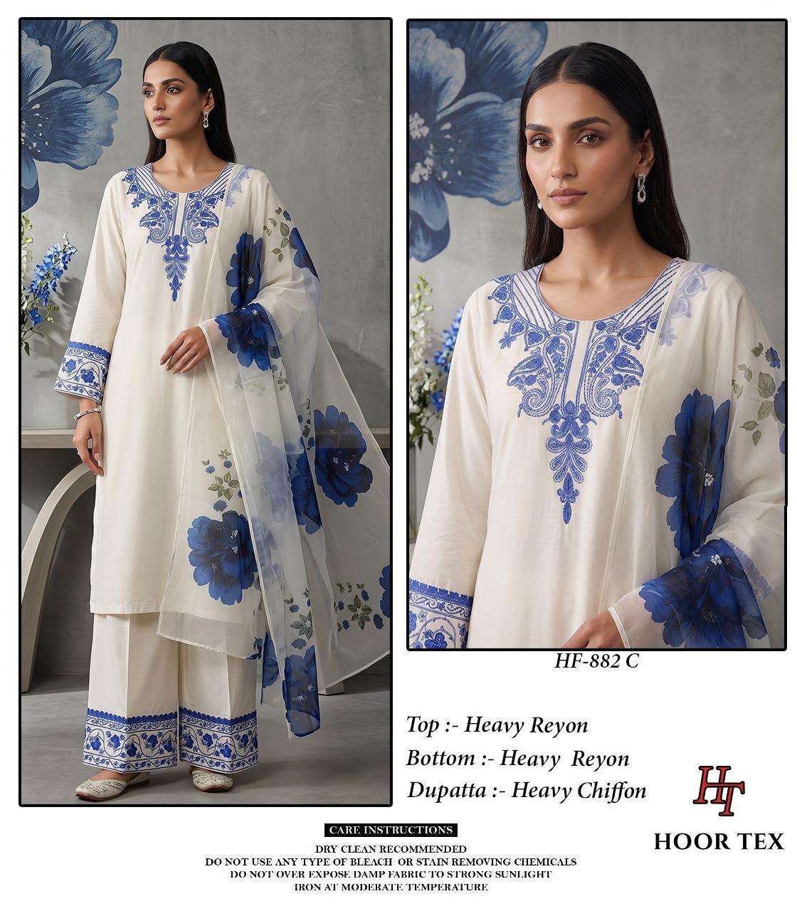 HOOR TEX HF 882 RAYON FANCY EMBROIDERY WORK READY MADE PAKISTANI SUIT
