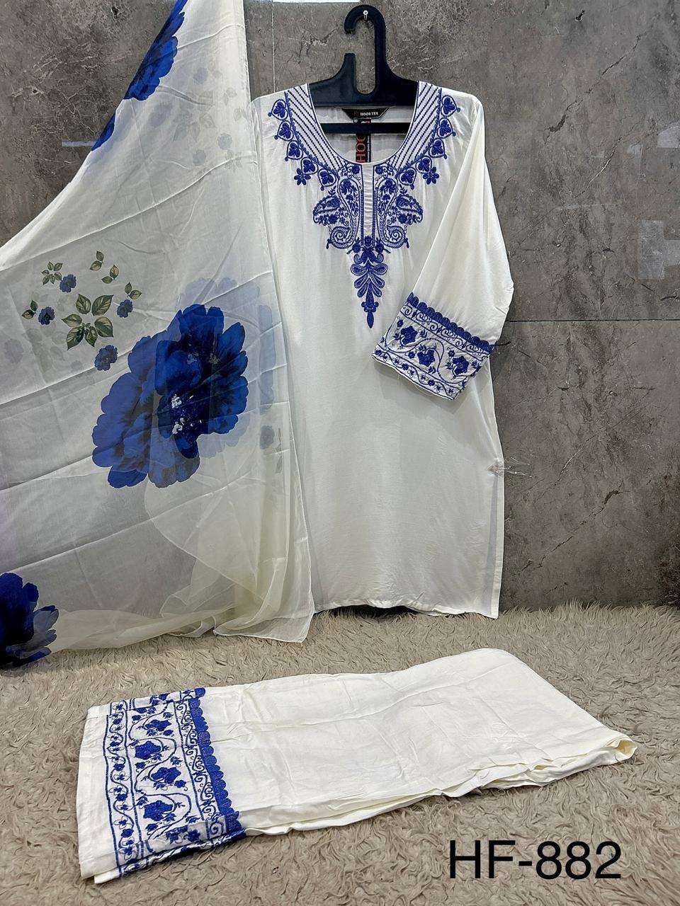 HOOR TEX HF 882 RAYON FANCY EMBROIDERY WORK READY MADE PAKISTANI SUIT