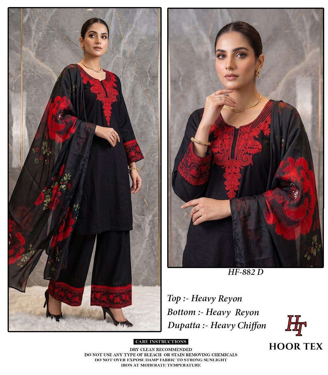 HOOR TEX HF 882 RAYON FANCY EMBROIDERY WORK READY MADE PAKISTANI SUIT