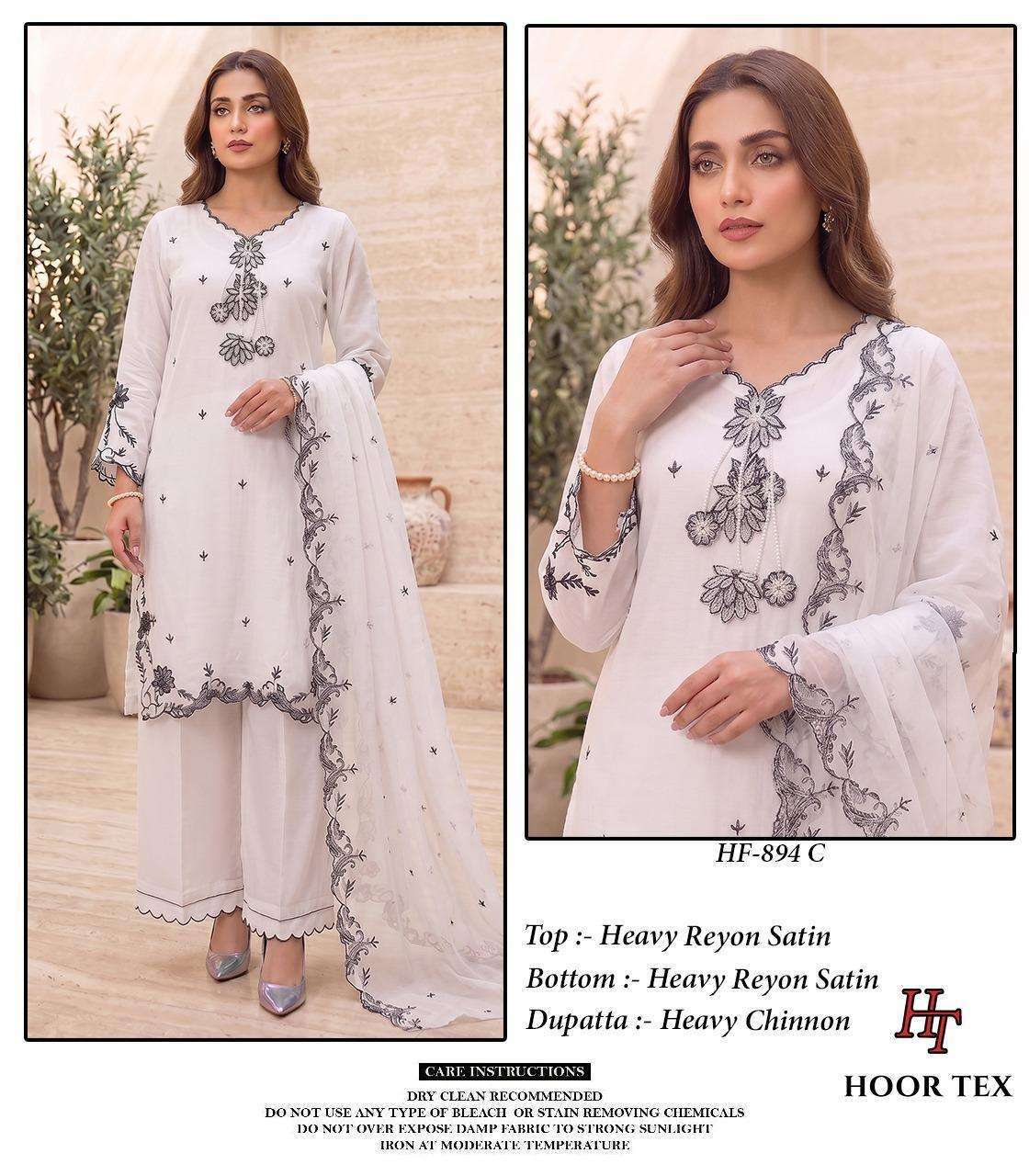 HOOR TEX HF 894 RAYON FABRIC FANCY DESIGNER WORK READY MADE PAKISTANI SUIT