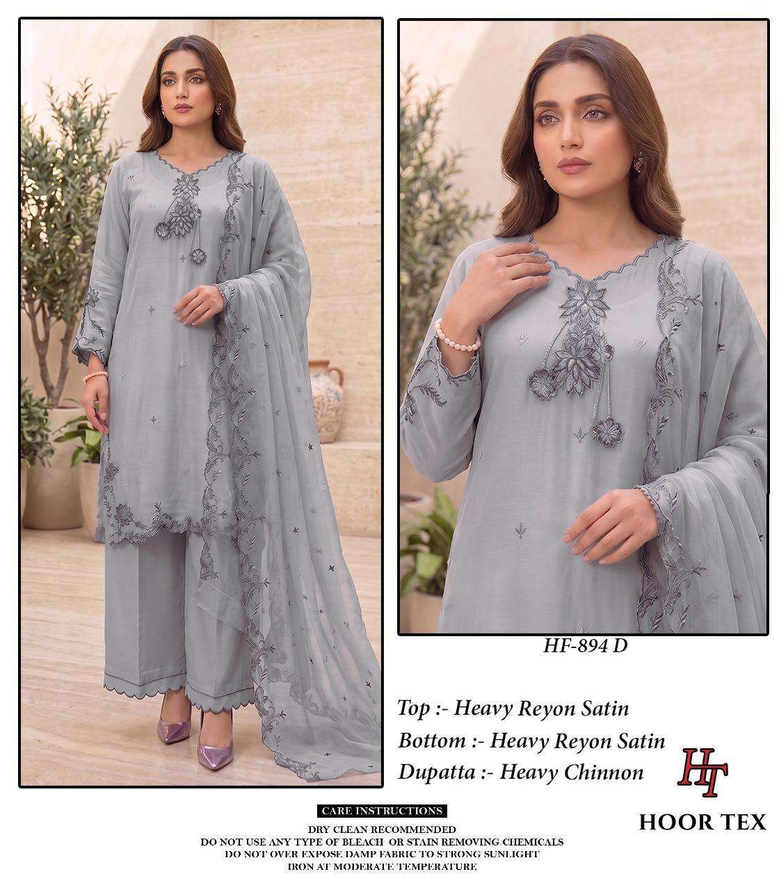 HOOR TEX HF 894 RAYON FABRIC FANCY DESIGNER WORK READY MADE PAKISTANI SUIT