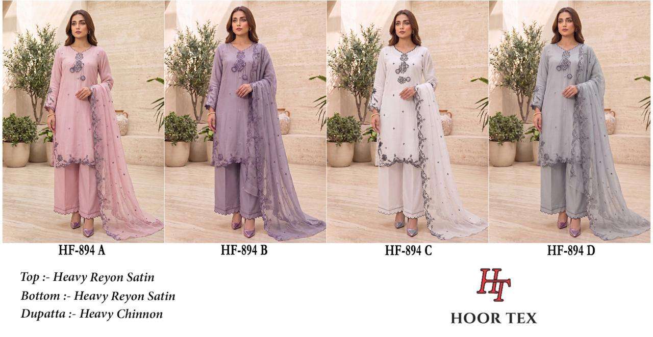HOOR TEX HF 894 RAYON FABRIC FANCY DESIGNER WORK READY MADE PAKISTANI SUIT