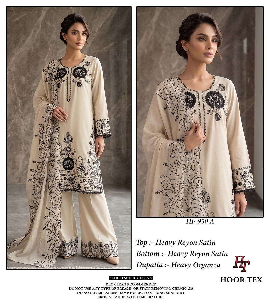 HOOR TEX HF 950 RAYON BEAUTIFUL DESIGNER WORK READY MADE PAKISTANI SUIT