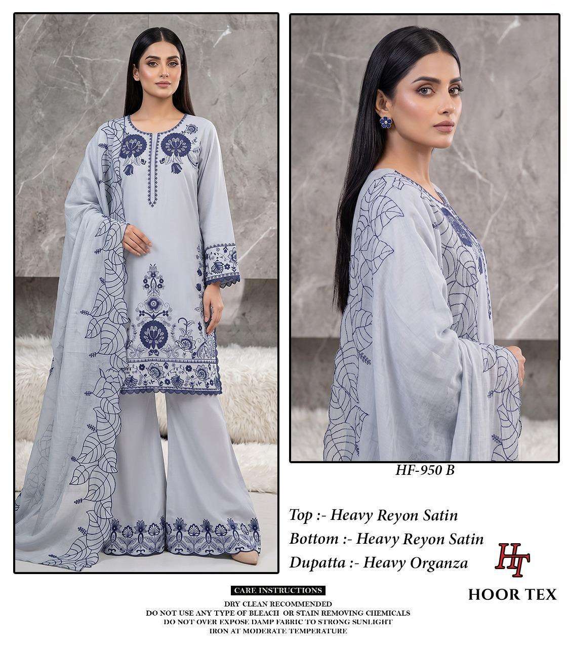 HOOR TEX HF 950 RAYON BEAUTIFUL DESIGNER WORK READY MADE PAKISTANI SUIT