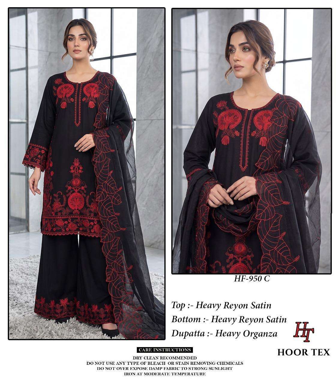 HOOR TEX HF 950 RAYON BEAUTIFUL DESIGNER WORK READY MADE PAKISTANI SUIT