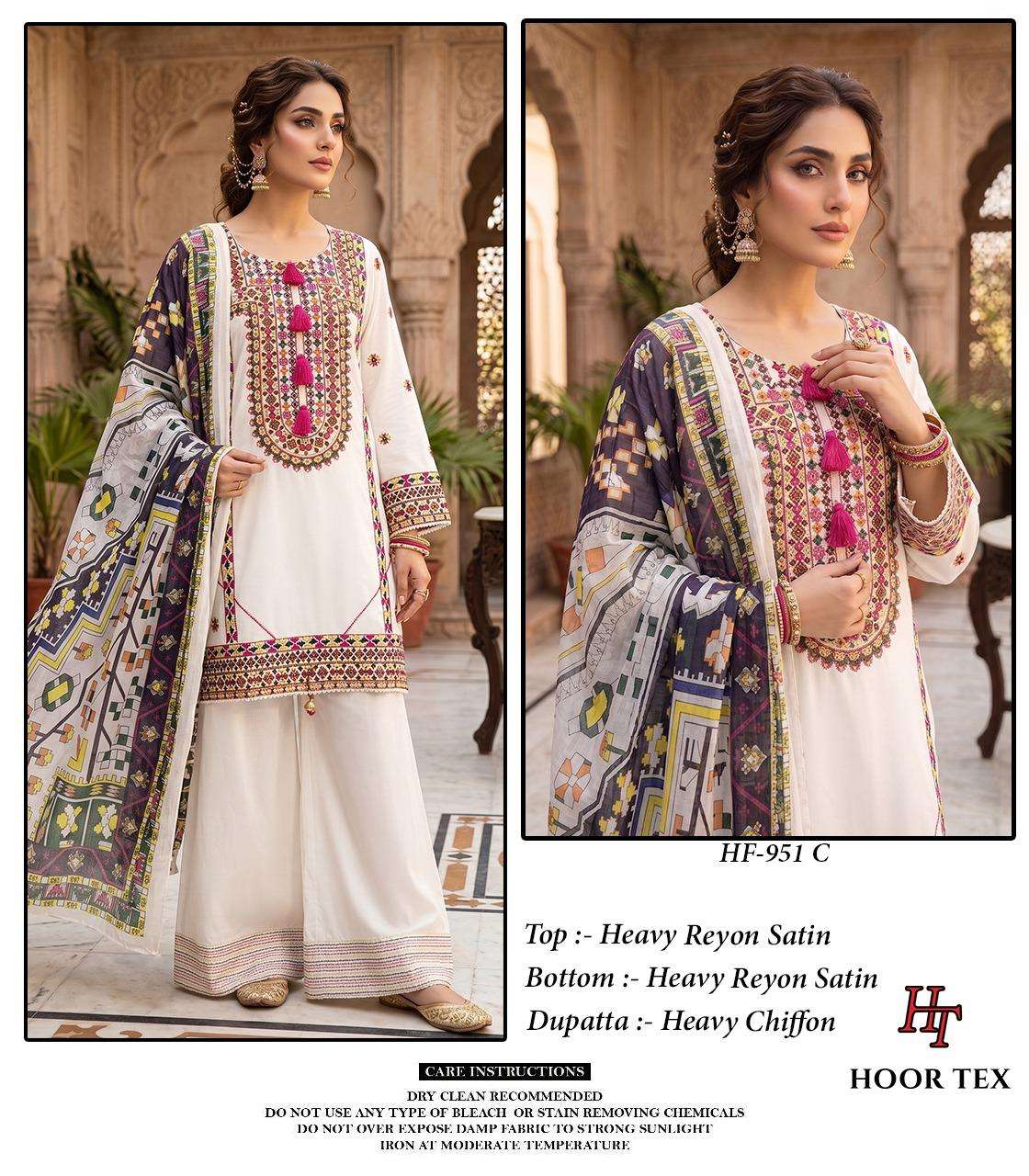 HOOR TEX HF 951 SATIN DESIGNER WORK READY MADE PAKISTANI SUIT