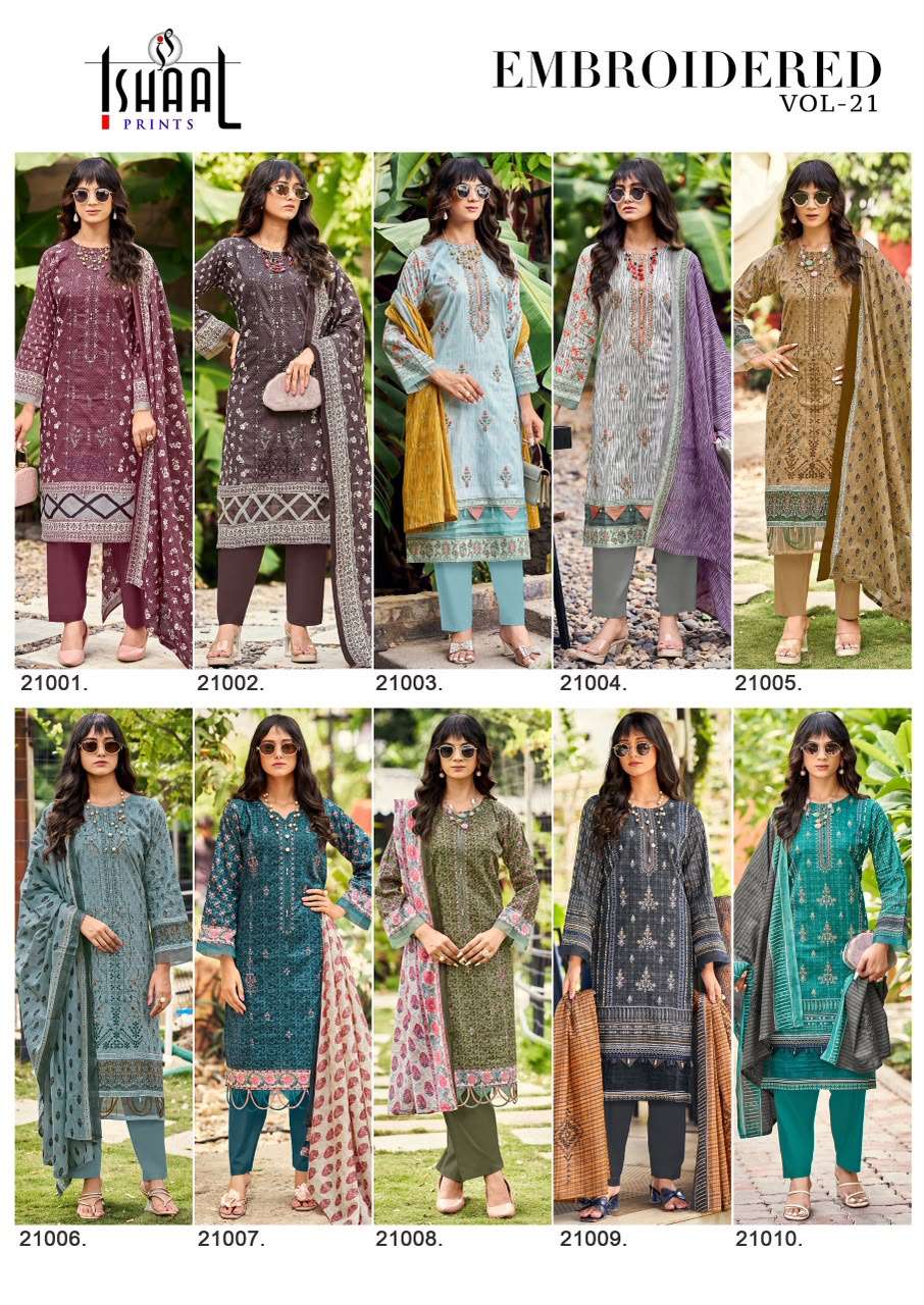 ISHAAL PRINTS EMBROIDERED VOL 21 LAWN COTTON DIGITAL PRINTS WITH FANCY WORK SUIT