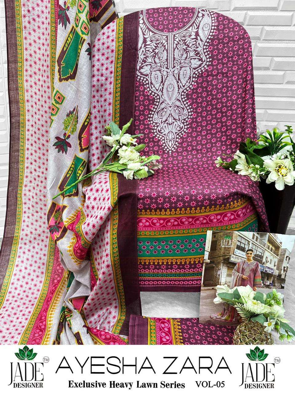 JADE AYESHA ZARA VOL 5 LAWN COTTON DIGITAL PRINT SALWAR SUIT