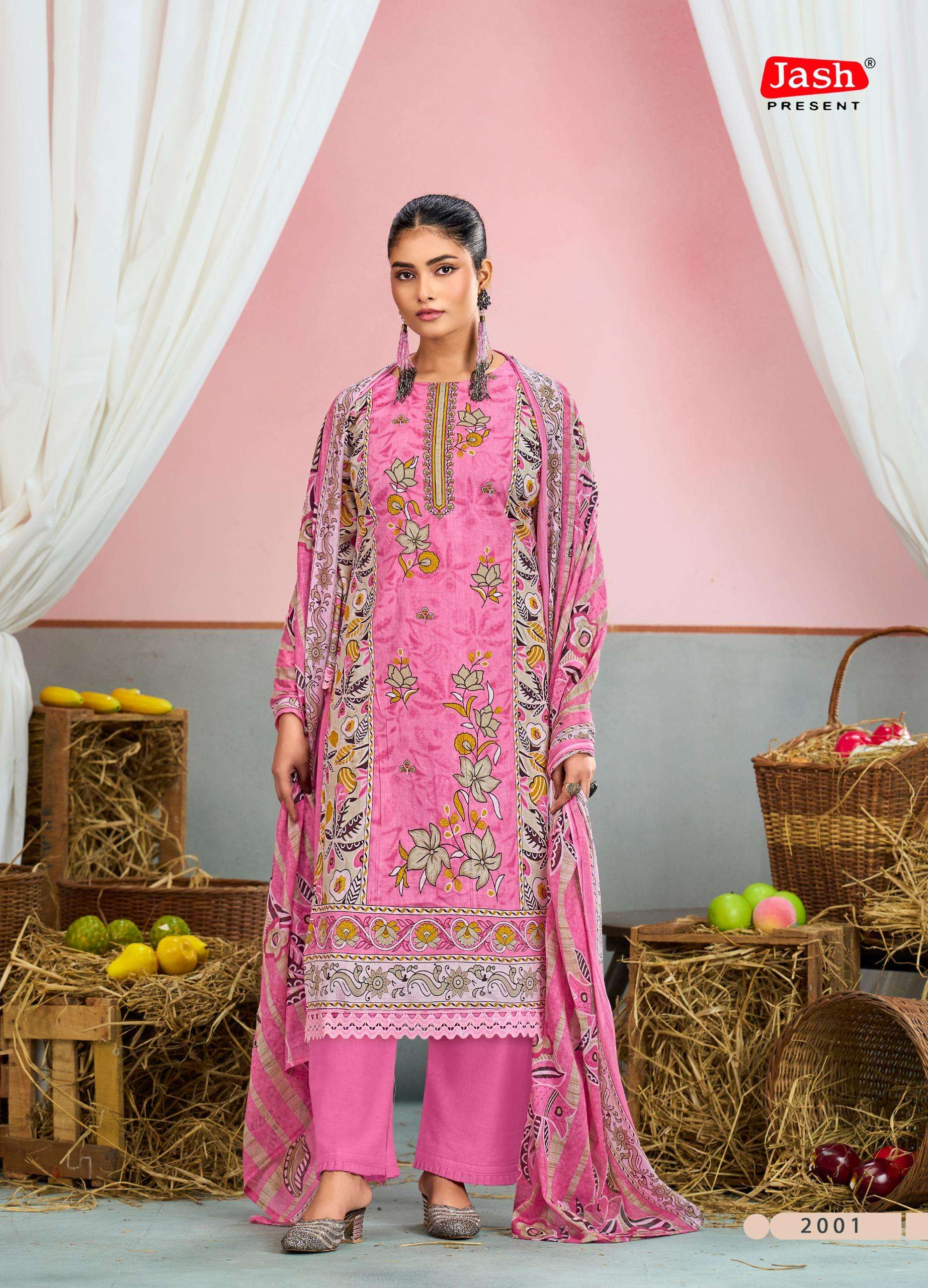 JASH SANA SAFINA VOL 2 COTTON DIGITAL PRINT SALWAR SUIT